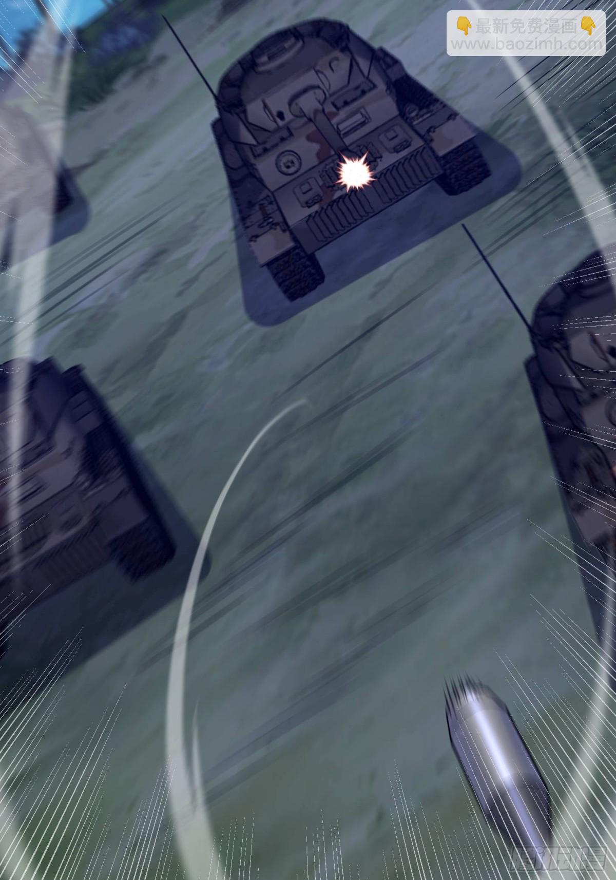 第一序列 - 458 爲了新的家園(1/2) - 4