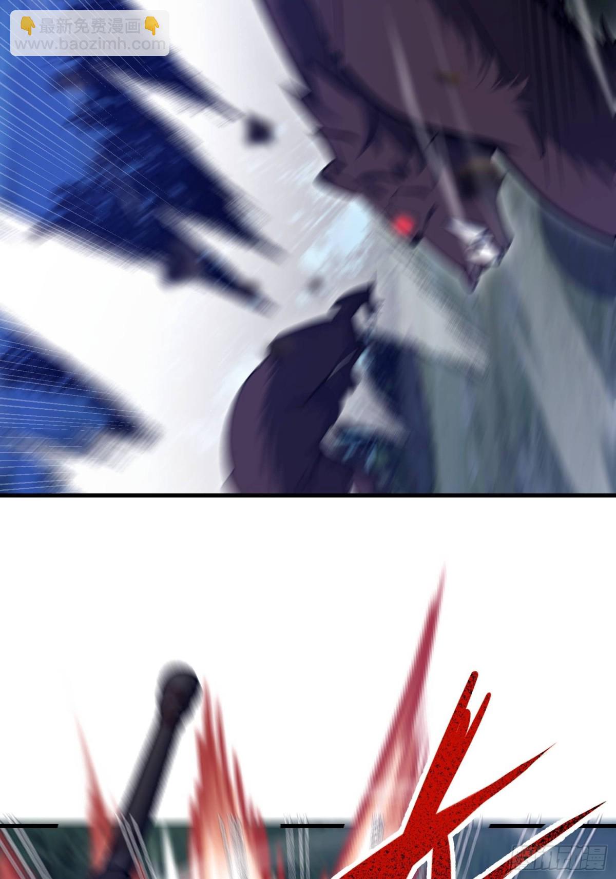 第一序列 - 458 爲了新的家園(1/2) - 7