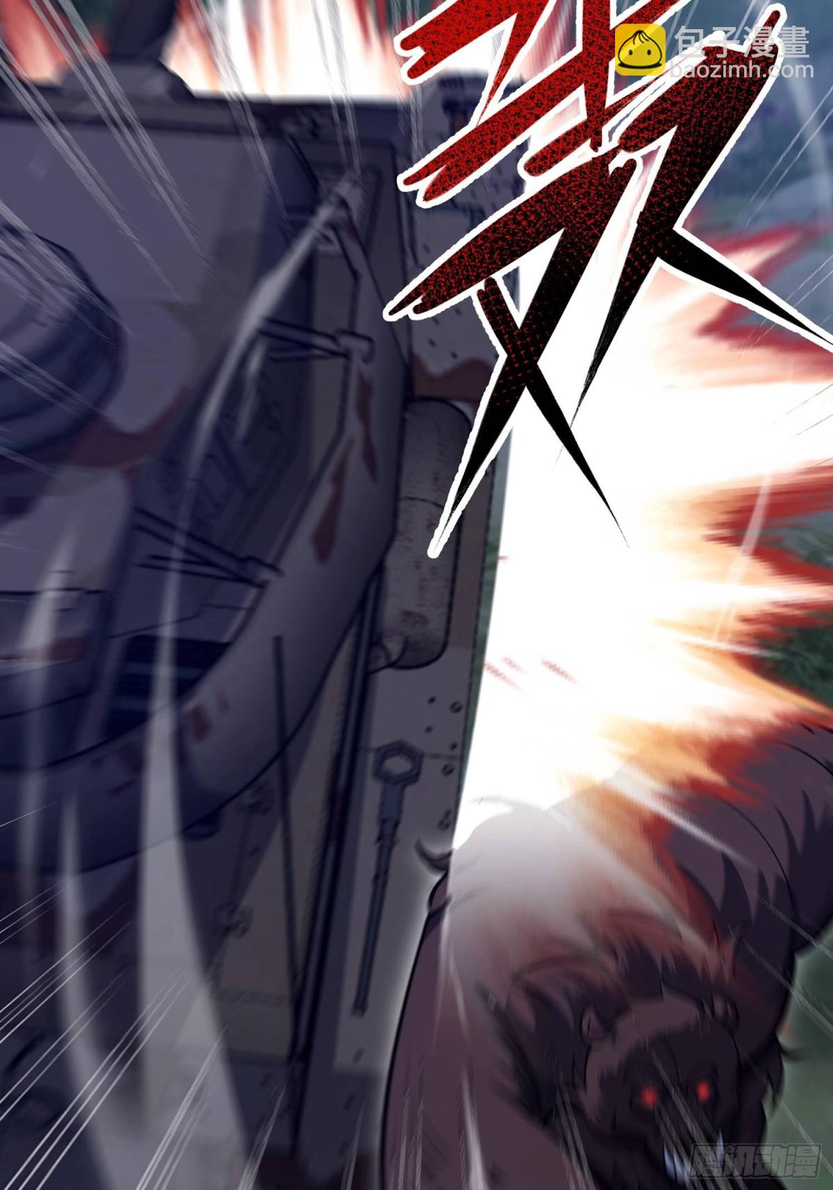 第一序列 - 458 爲了新的家園(1/2) - 8