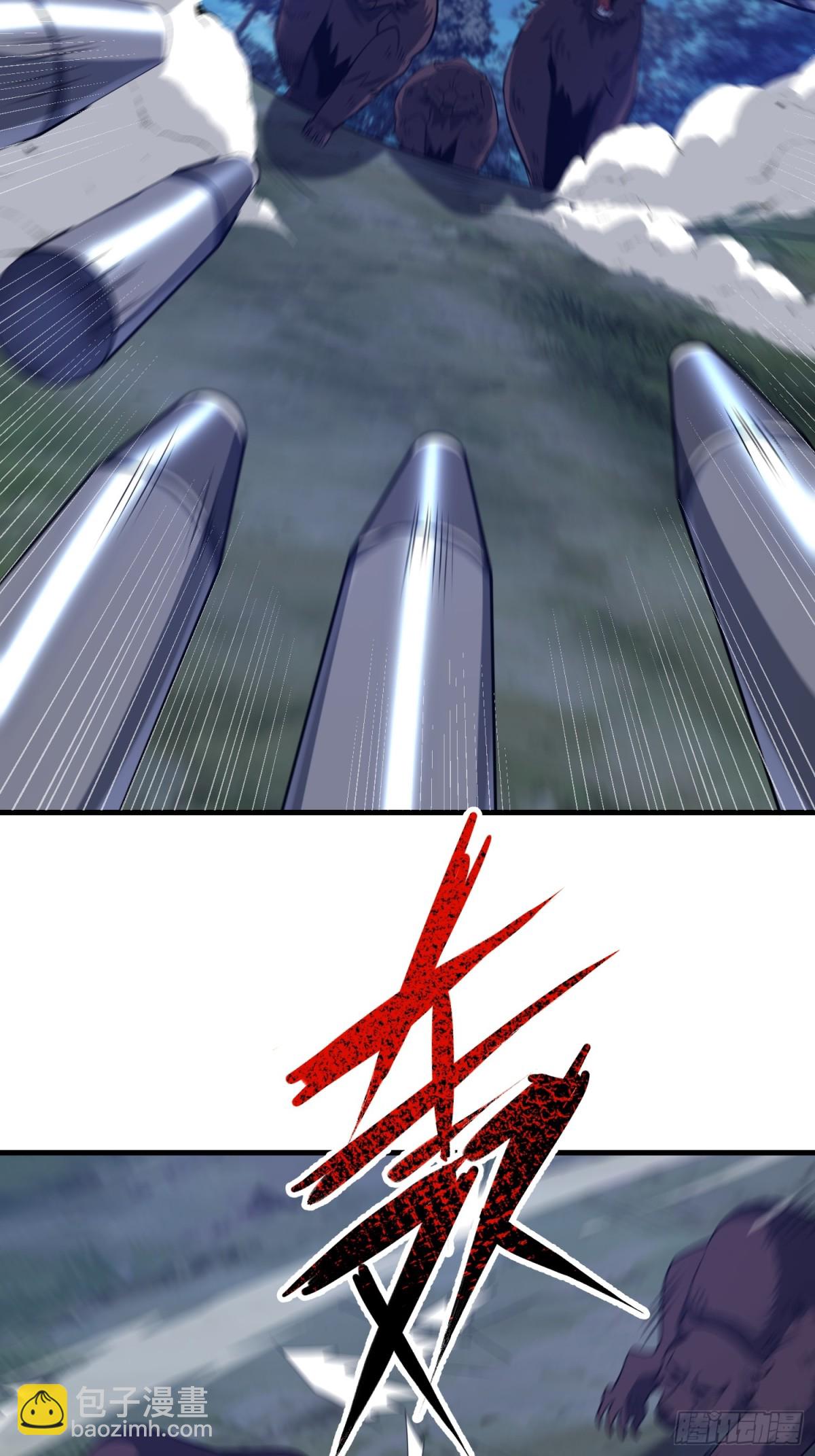 第一序列 - 458 爲了新的家園(2/2) - 2