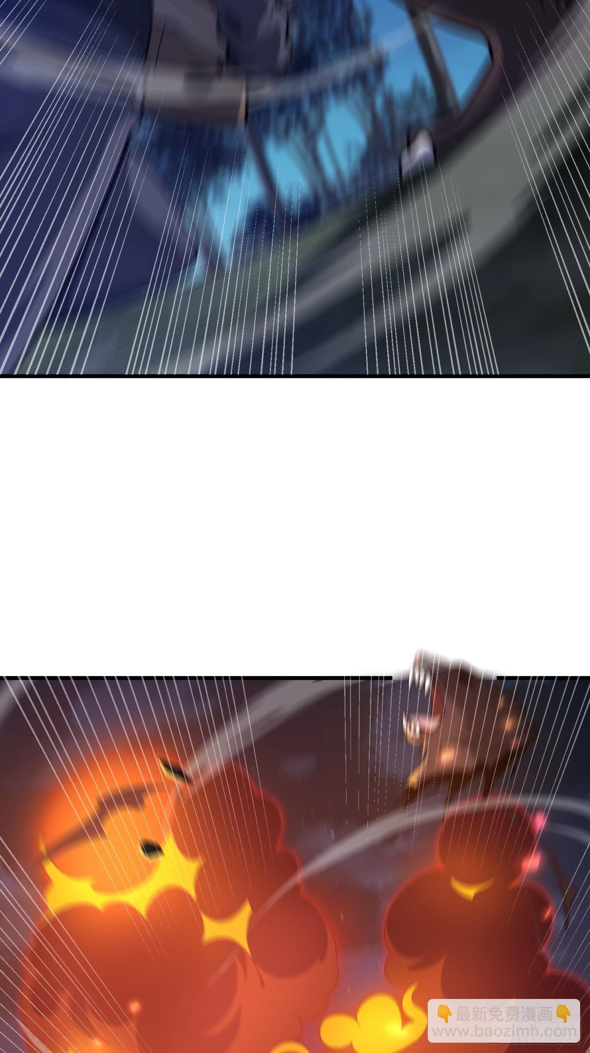 第一序列 - 458 爲了新的家園(2/2) - 5