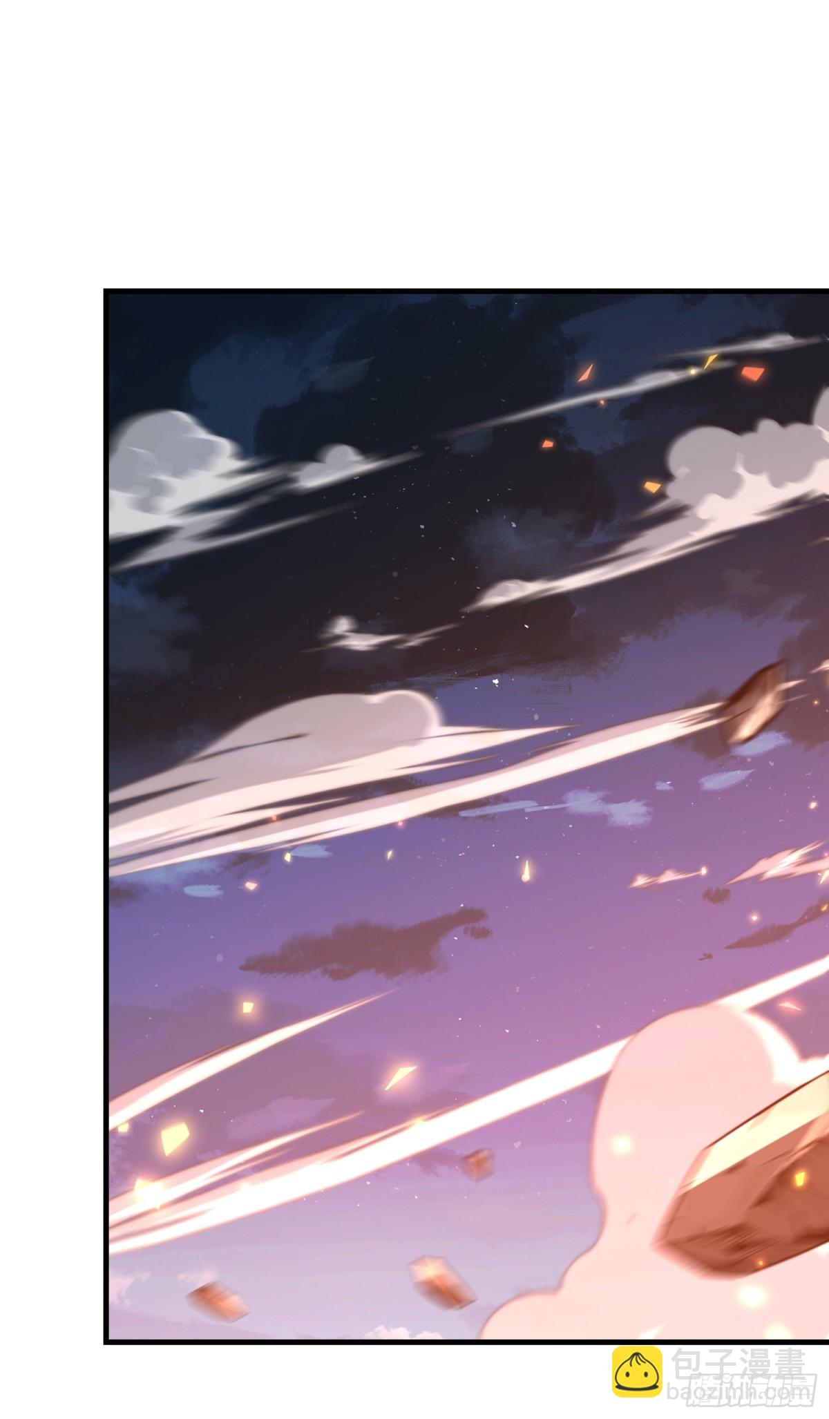 第一序列 - 458 爲了新的家園(2/2) - 3