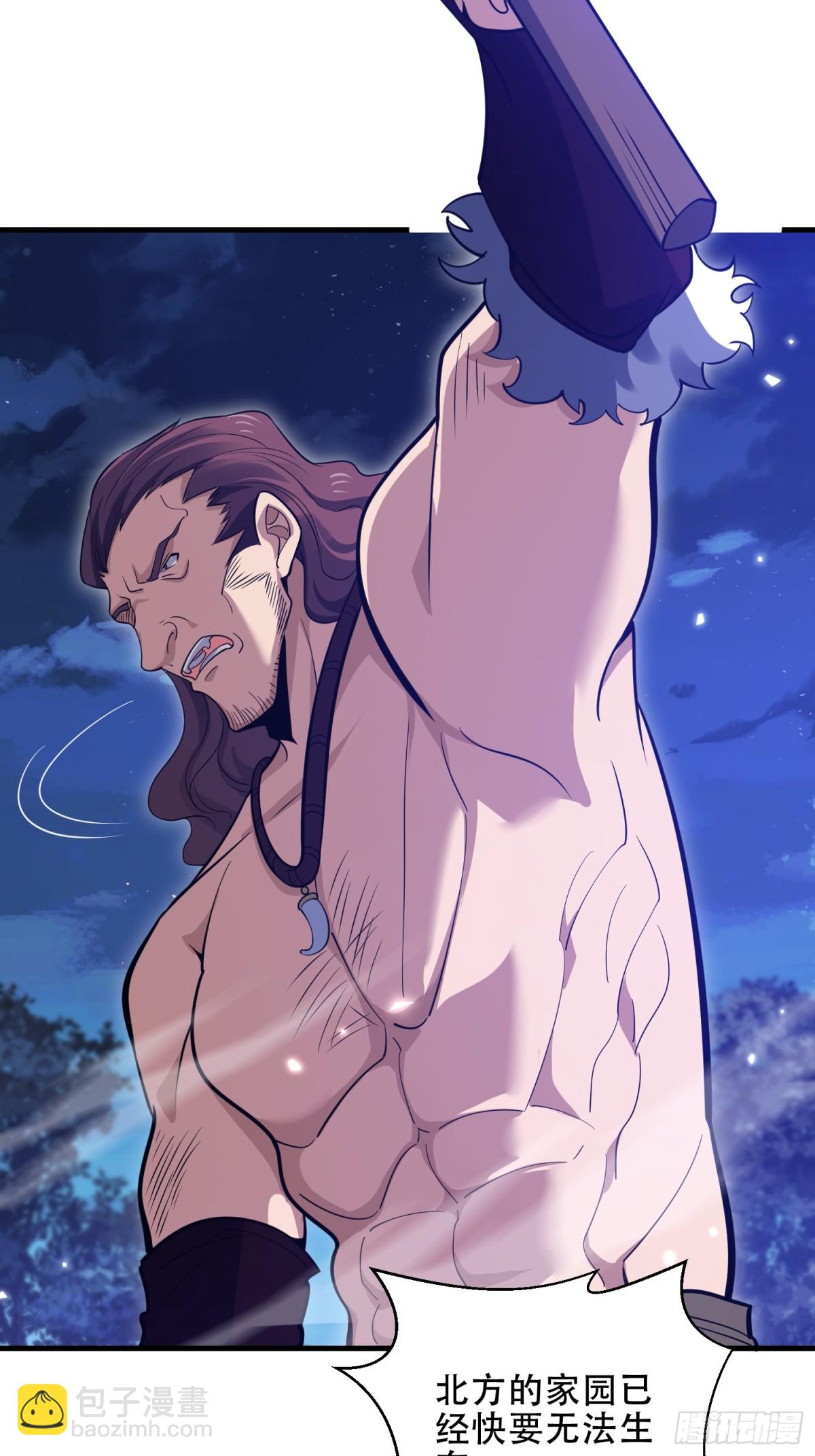 第一序列 - 458 爲了新的家園(2/2) - 2