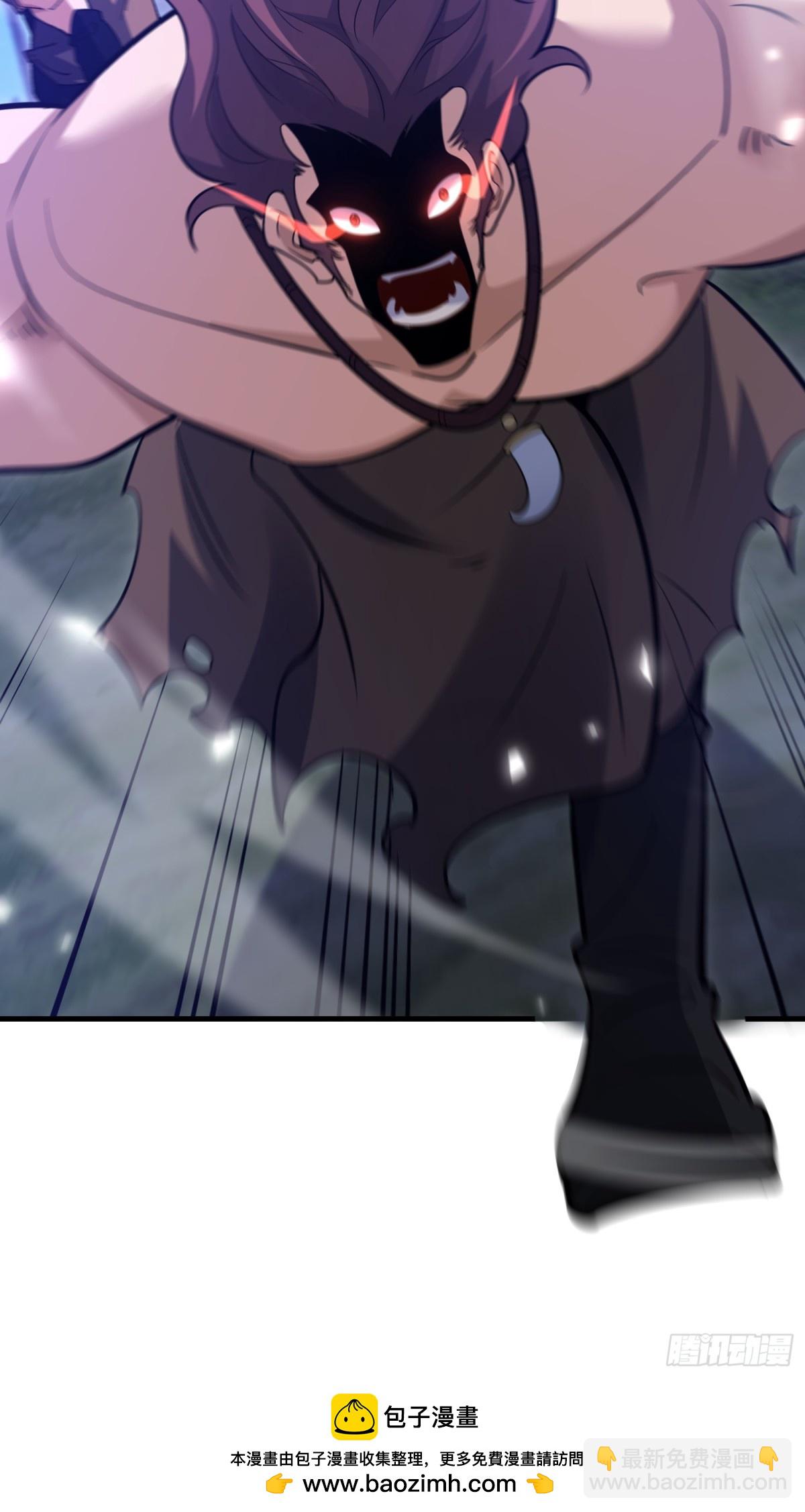 第一序列 - 458 爲了新的家園(2/2) - 2