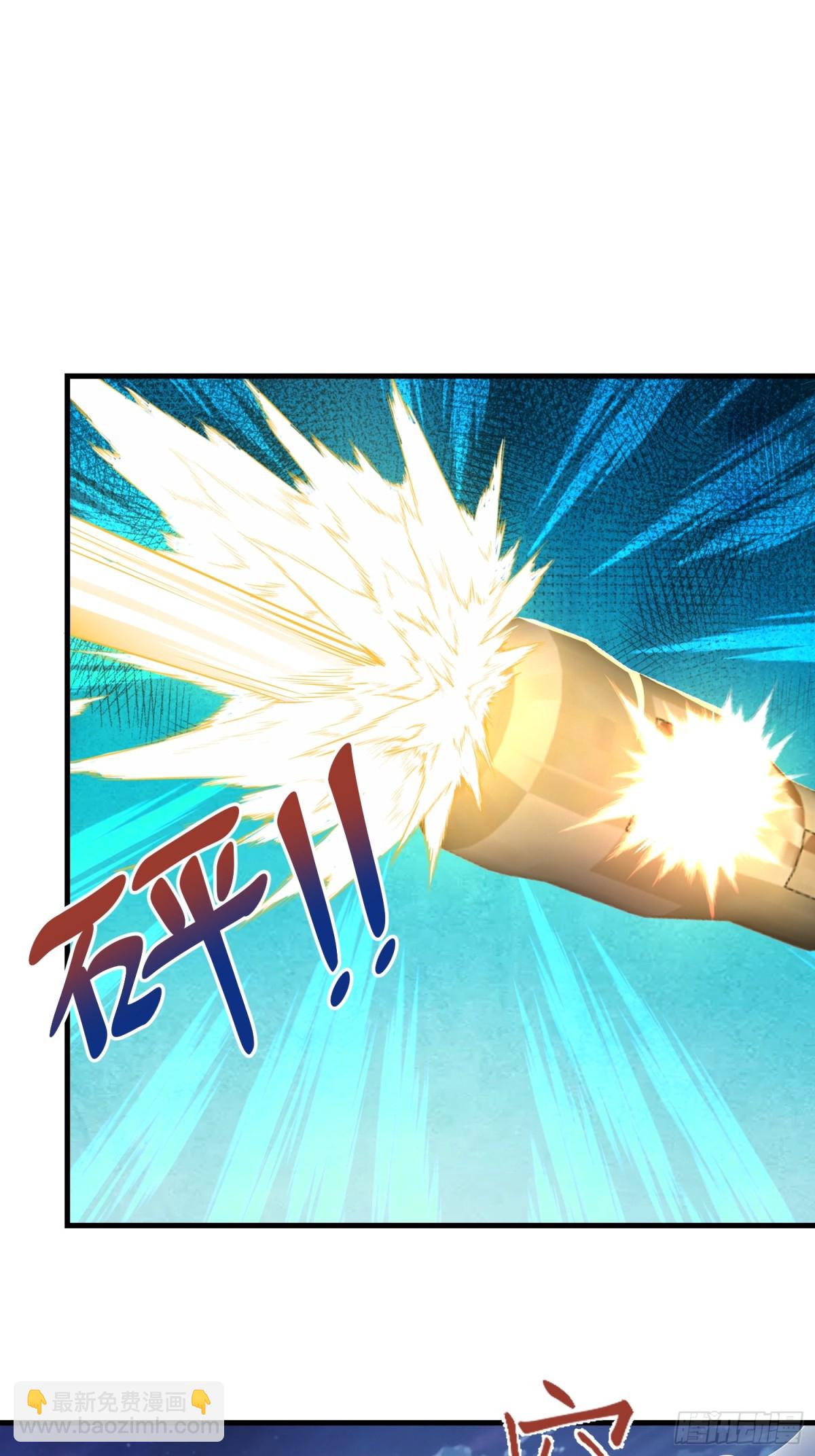 第一序列 - 458 爲了新的家園(1/2) - 7