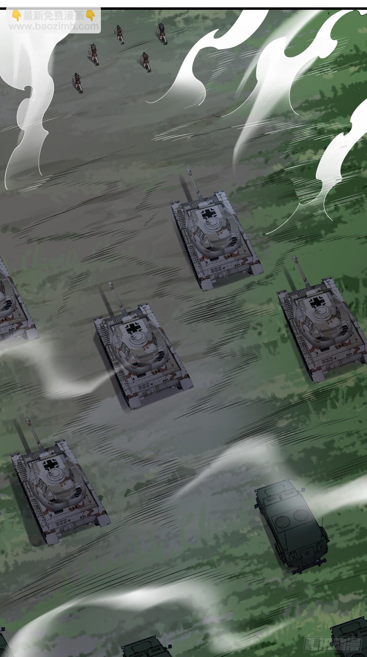 第一序列 - 458 爲了新的家園(1/2) - 1