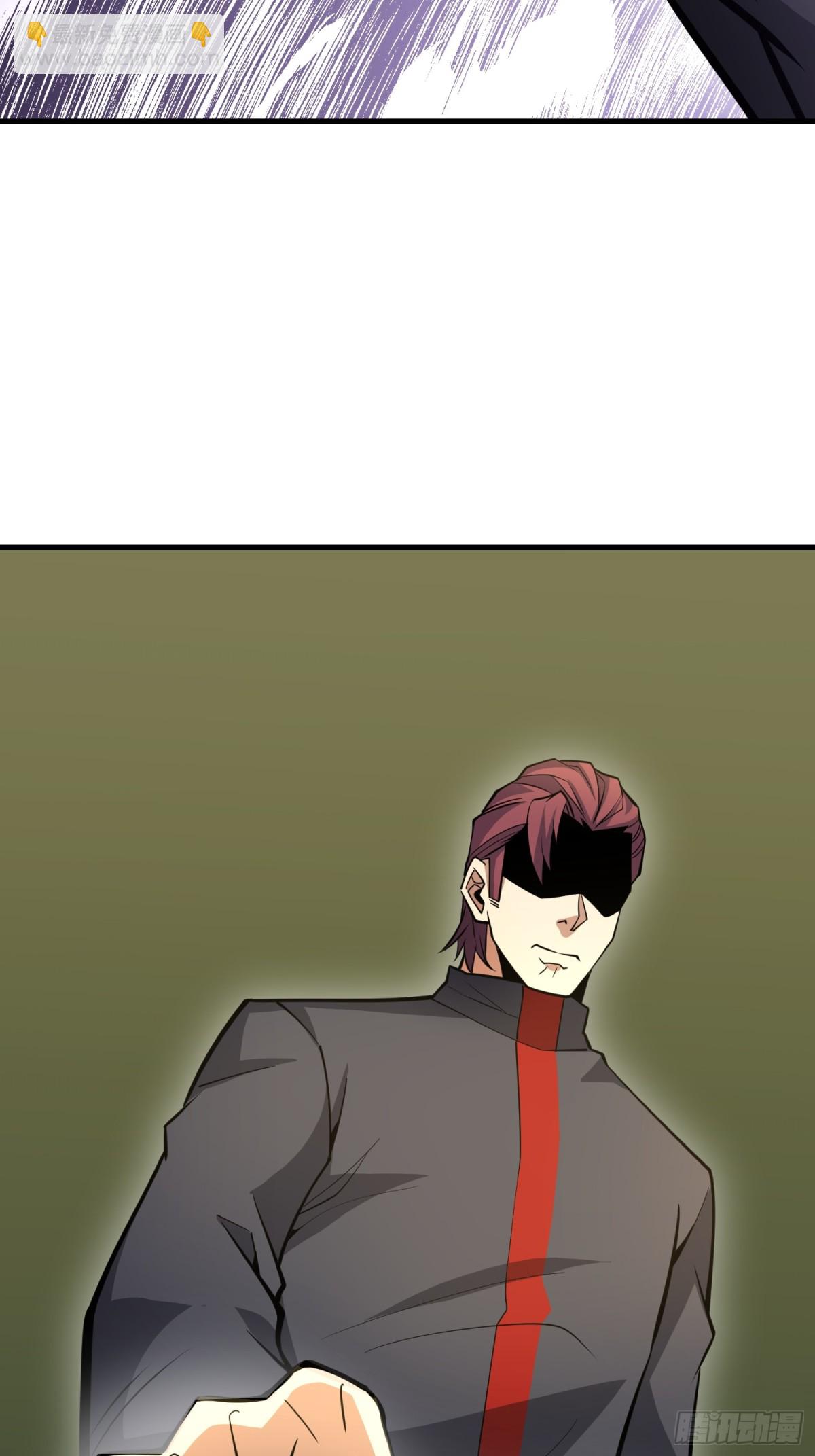 第一序列 - 460 接管戰場(1/2) - 8