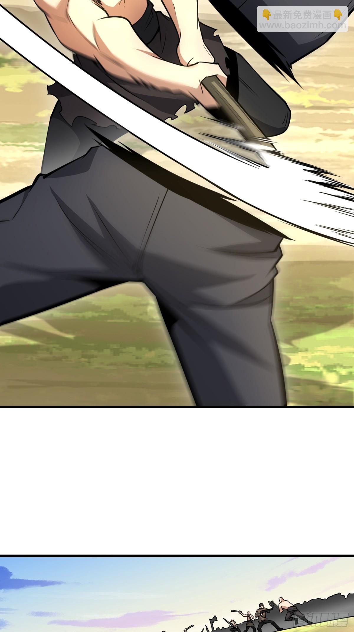 第一序列 - 460 接管戰場(1/2) - 6