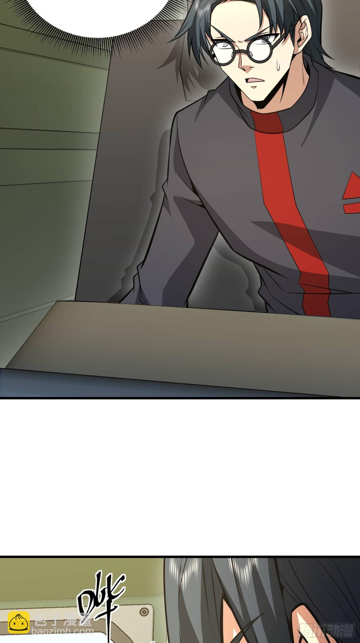 第一序列 - 460 接管戰場(1/2) - 1