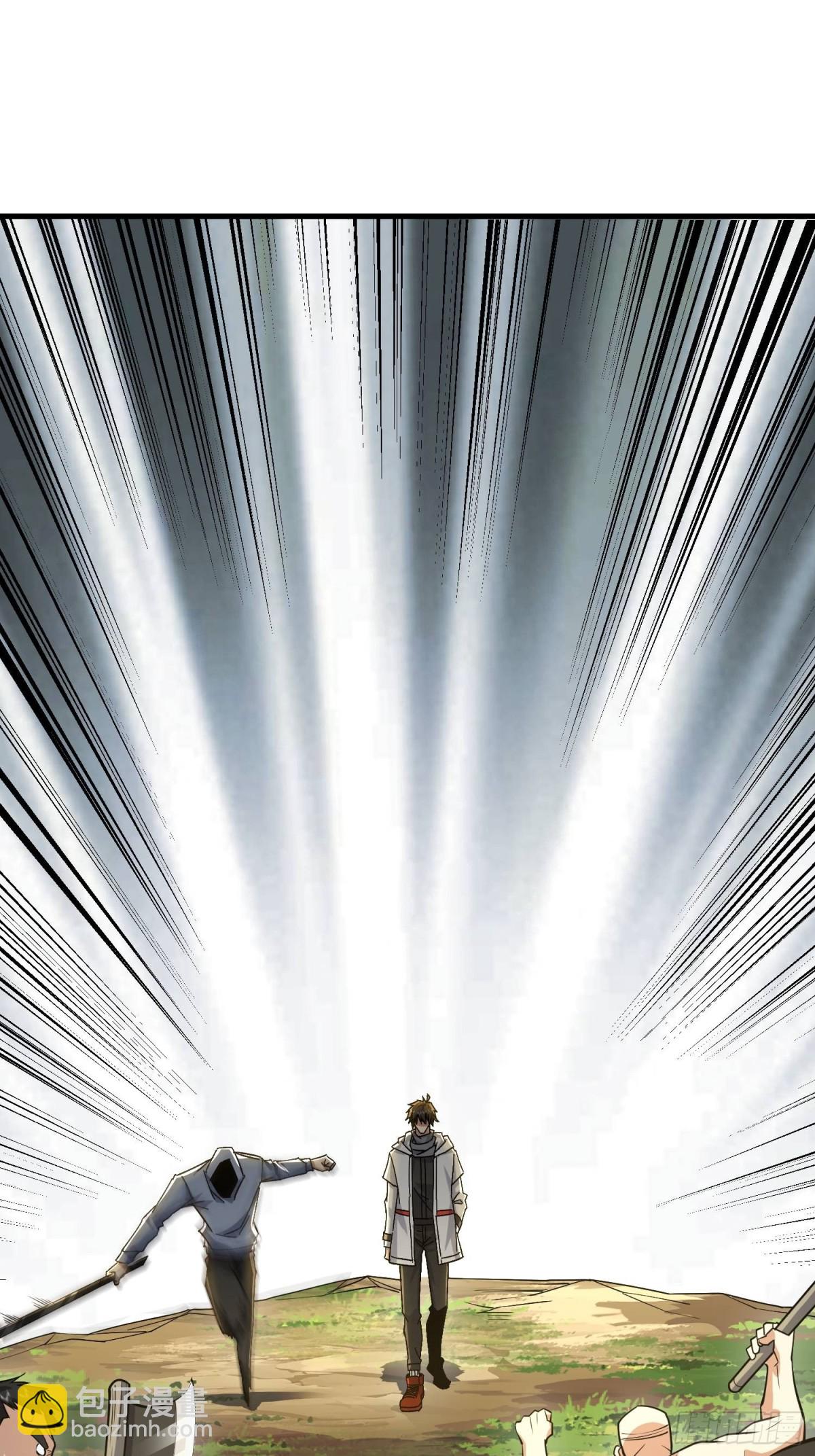 第一序列 - 460 接管戰場(2/2) - 1