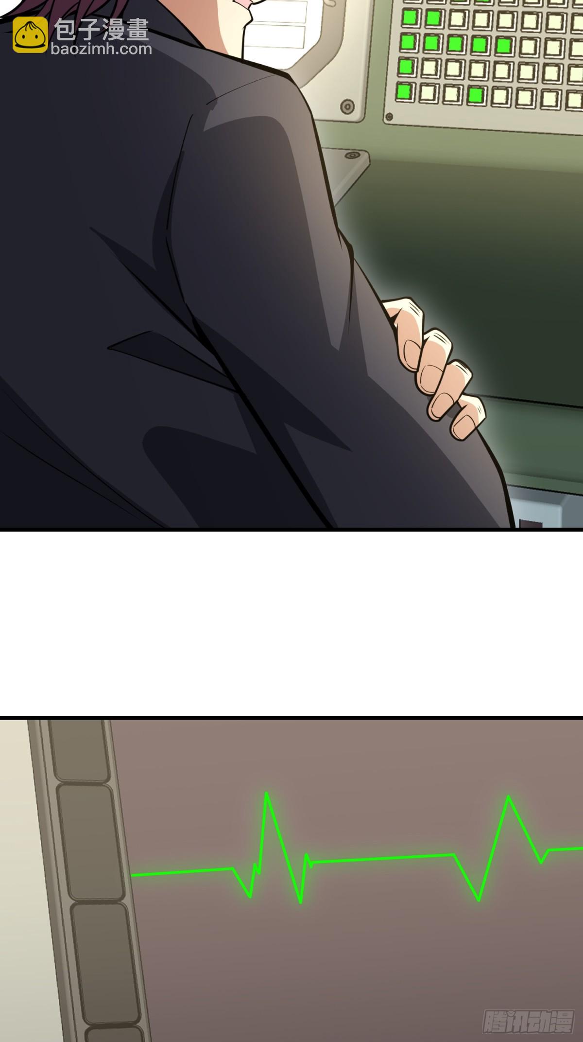 第一序列 - 460 接管戰場(1/2) - 6