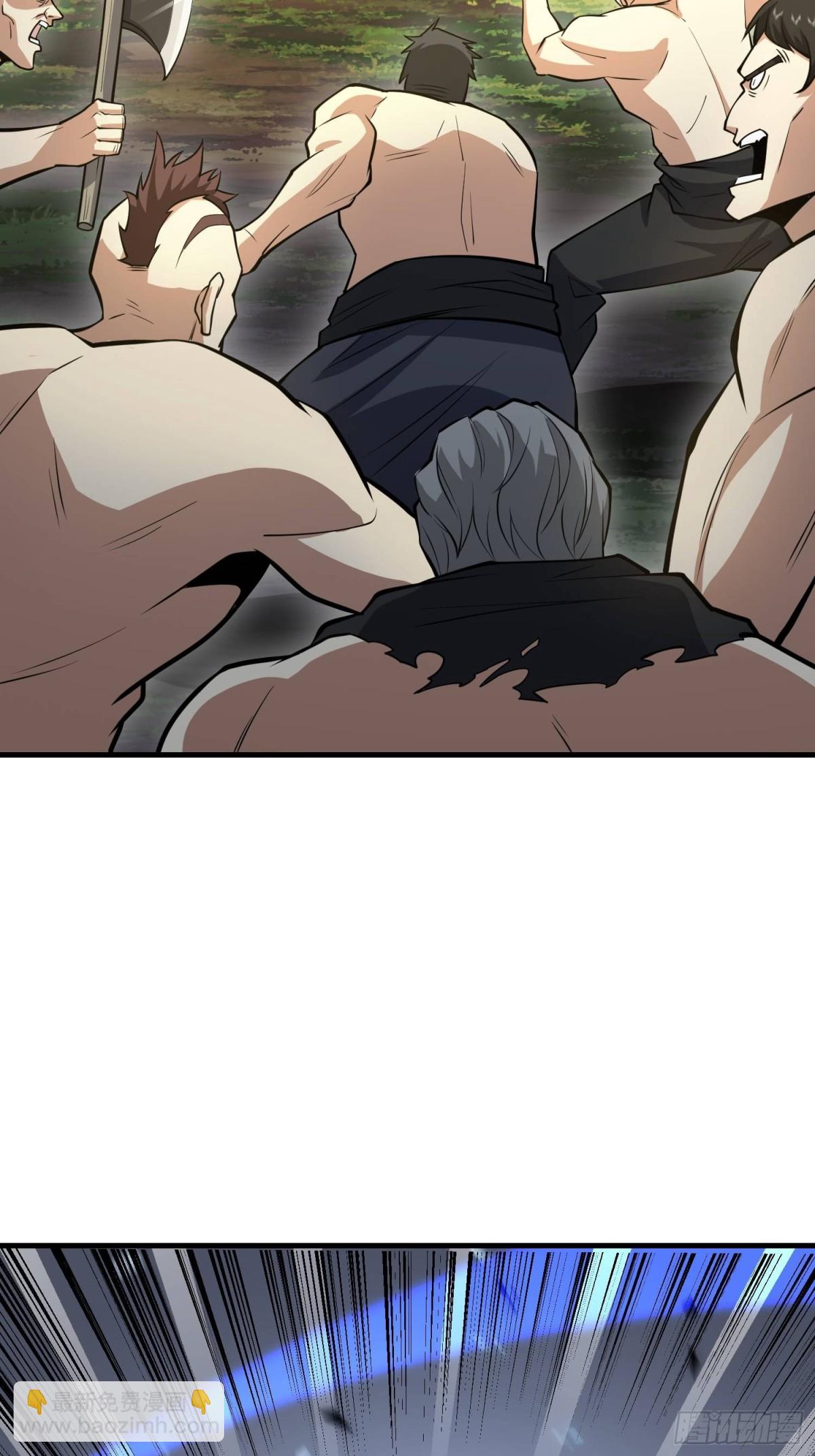 第一序列 - 460 接管戰場(2/2) - 2