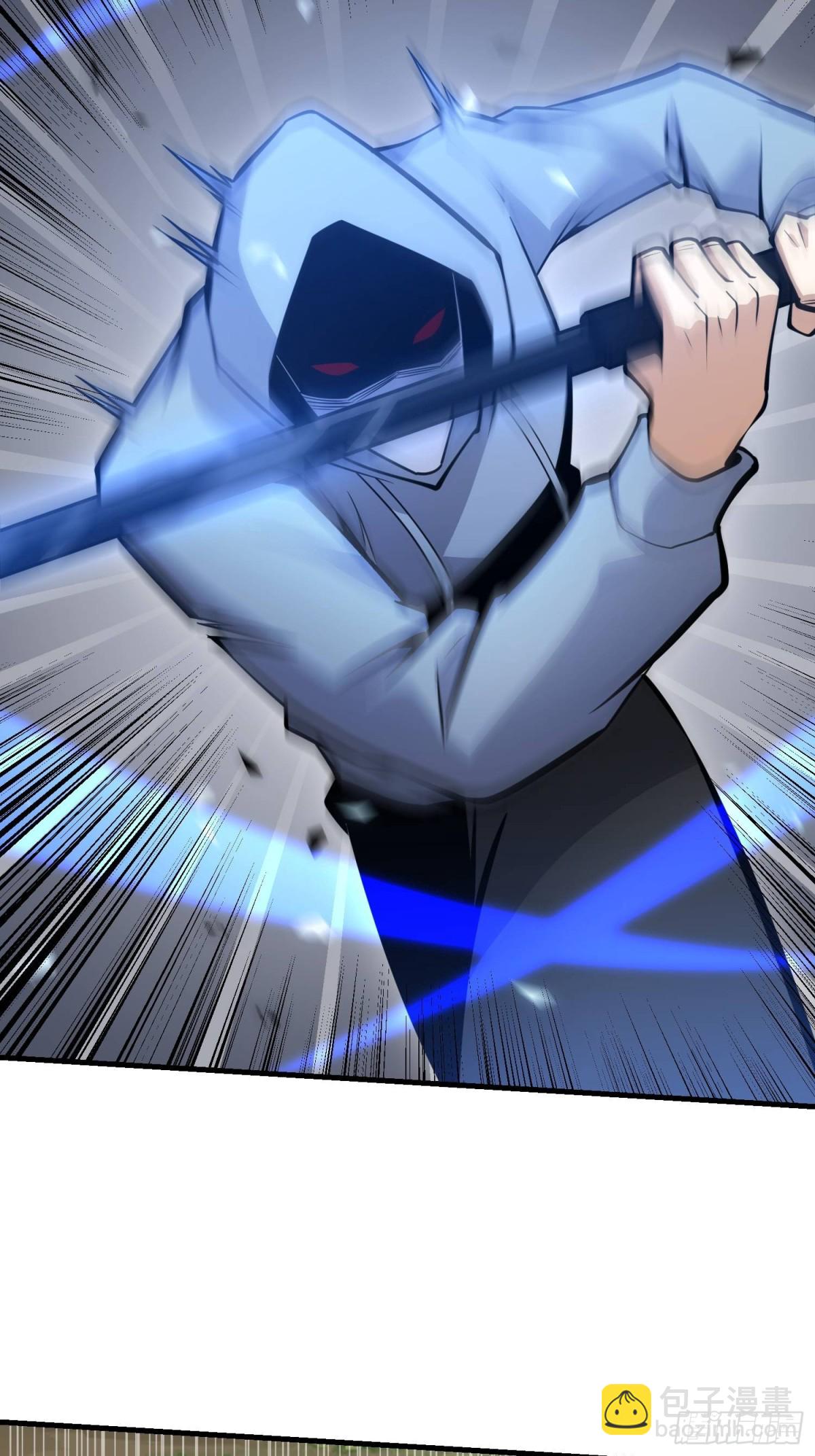 第一序列 - 460 接管戰場(2/2) - 3