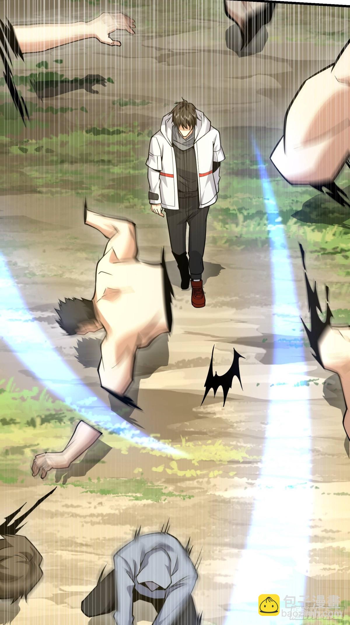 第一序列 - 460 接管戰場(2/2) - 4