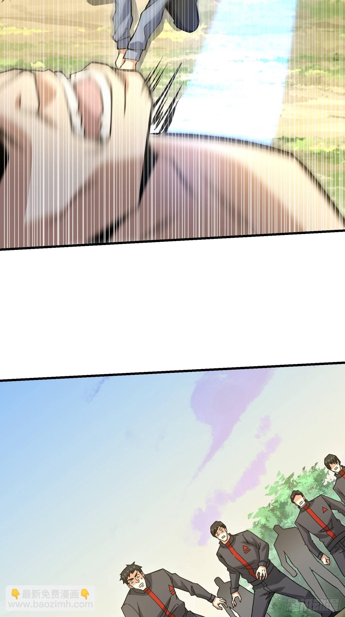 第一序列 - 460 接管戰場(2/2) - 5