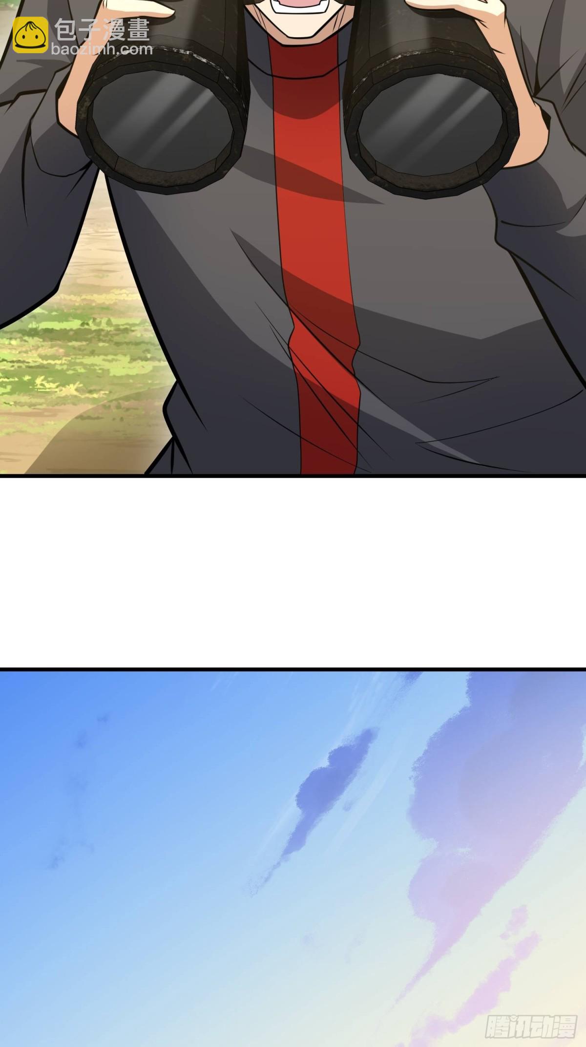 第一序列 - 460 接管戰場(2/2) - 5