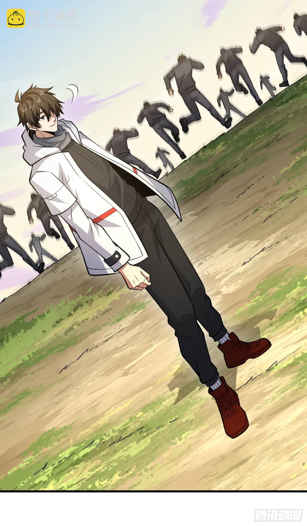 第一序列 - 460 接管戰場(2/2) - 6