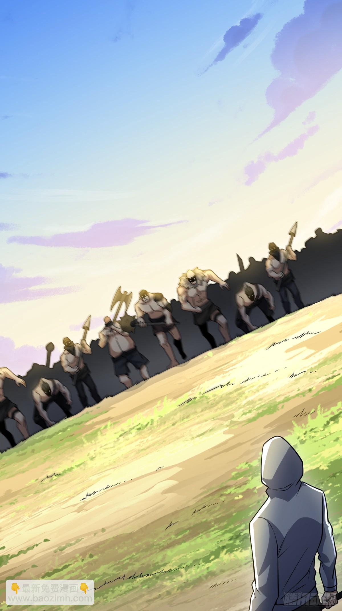 第一序列 - 460 接管戰場(2/2) - 1