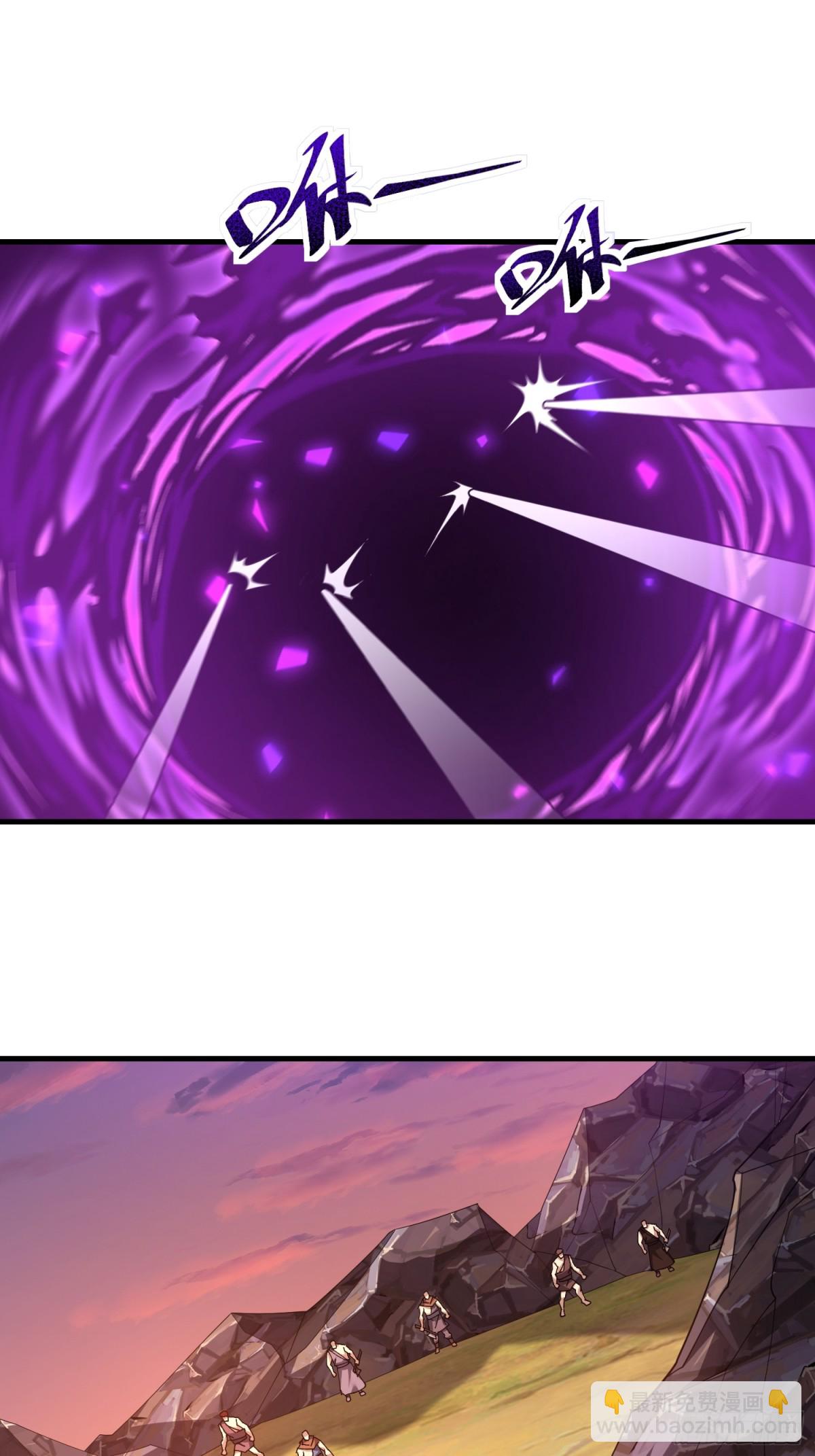 第一序列 - 462 炸完就跑(1/2) - 3