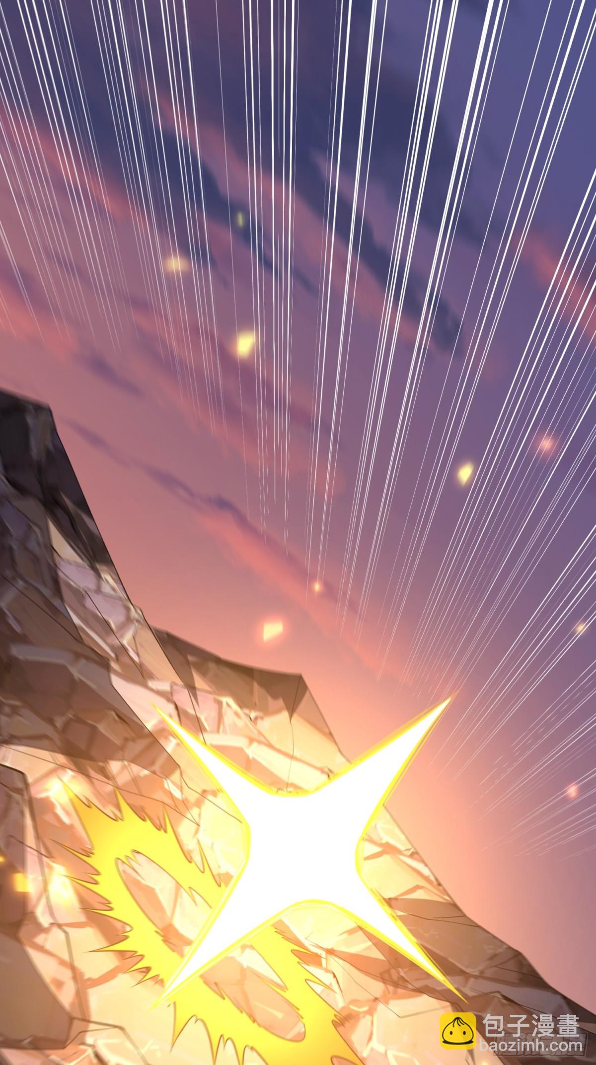 第一序列 - 462 炸完就跑(1/2) - 6