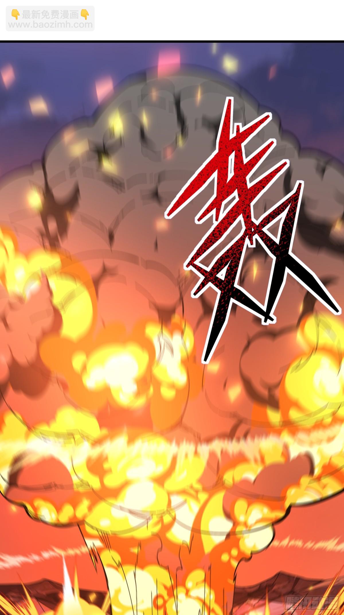 第一序列 - 462 炸完就跑(1/2) - 1