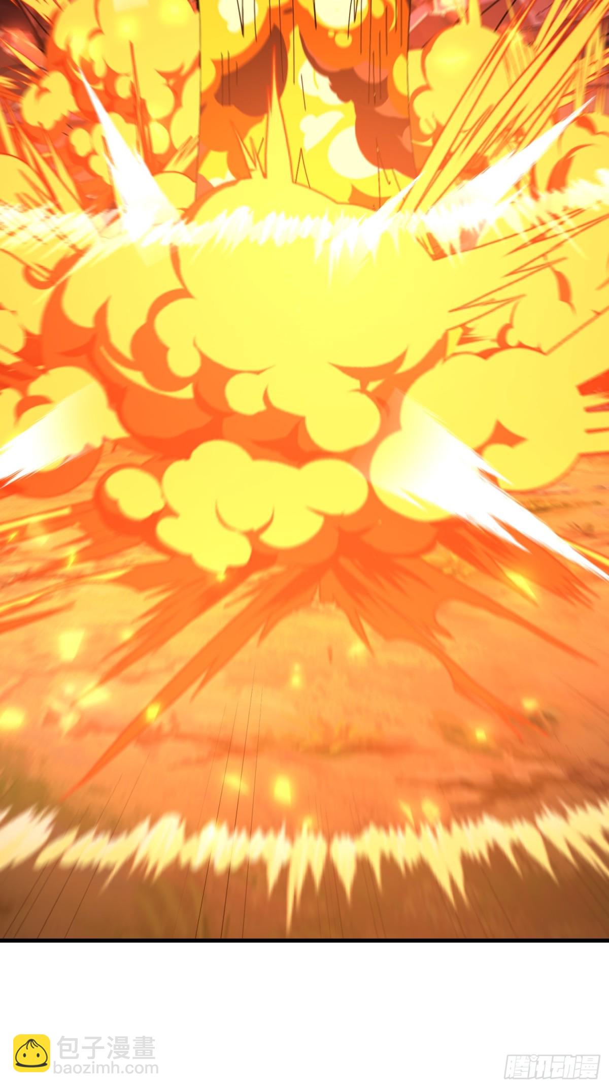 第一序列 - 462 炸完就跑(1/2) - 2