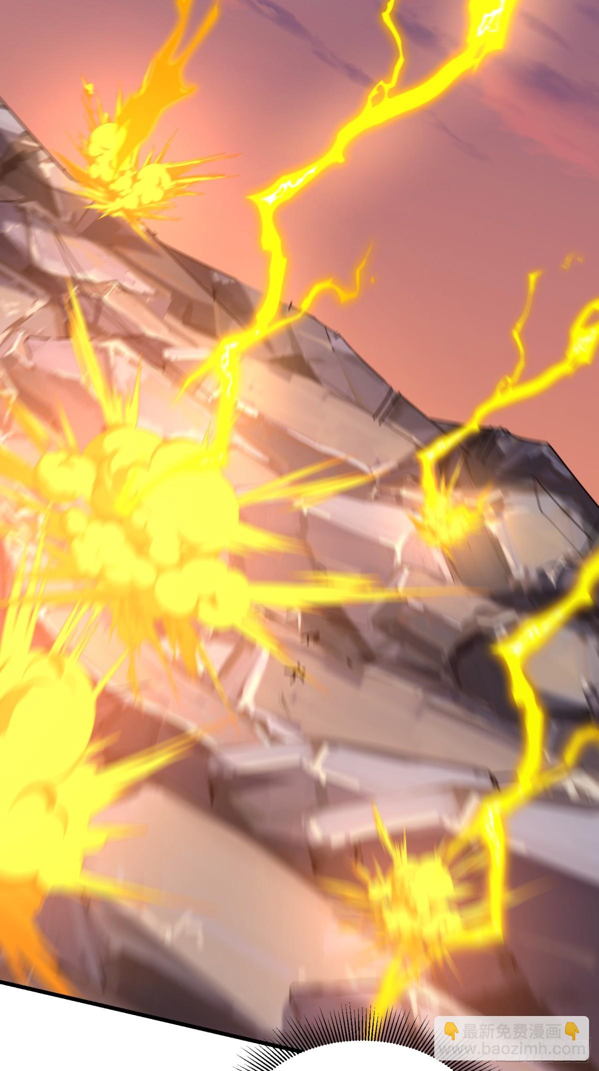 第一序列 - 462 炸完就跑(1/2) - 5