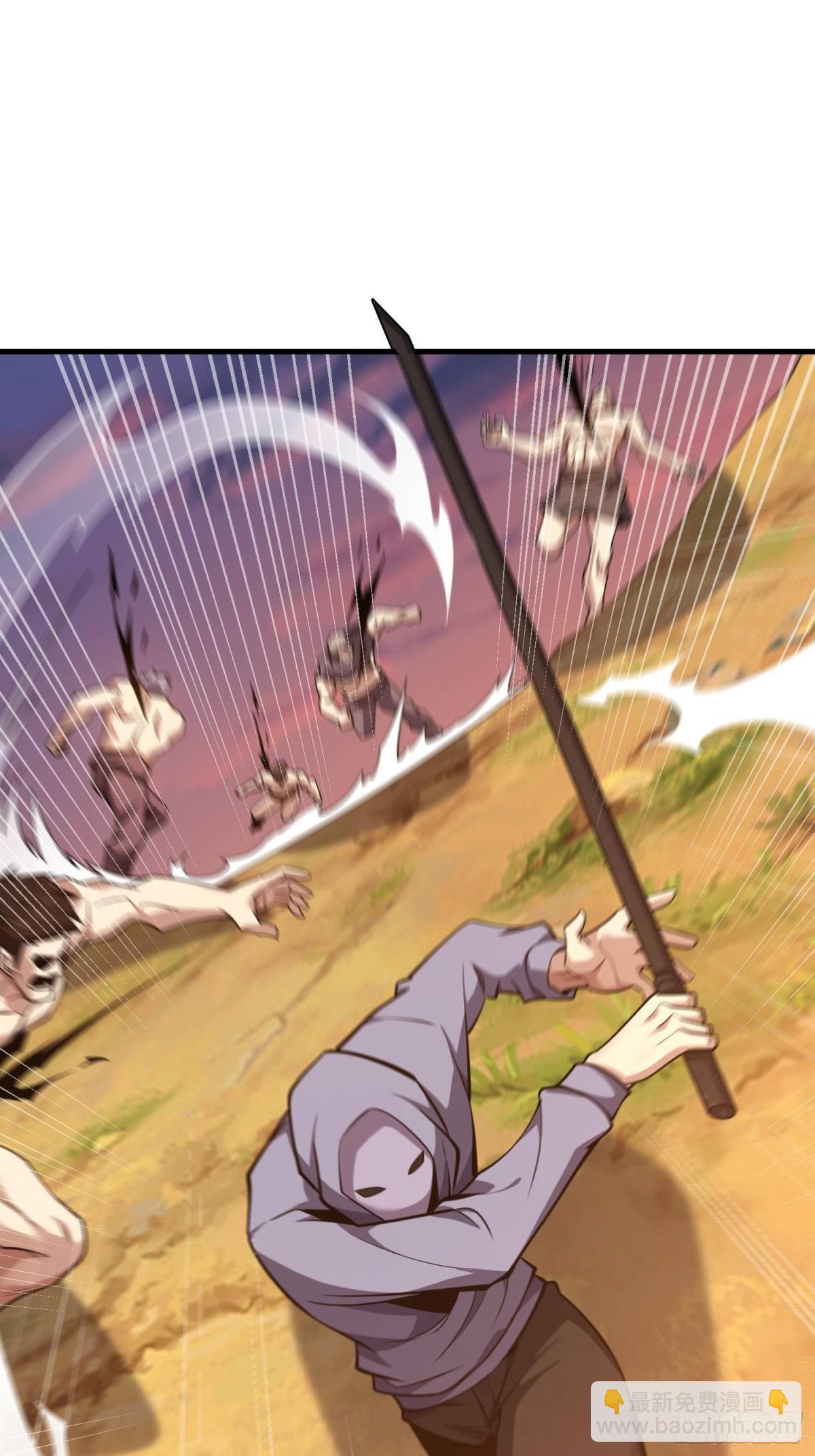 第一序列 - 462 炸完就跑(1/2) - 8