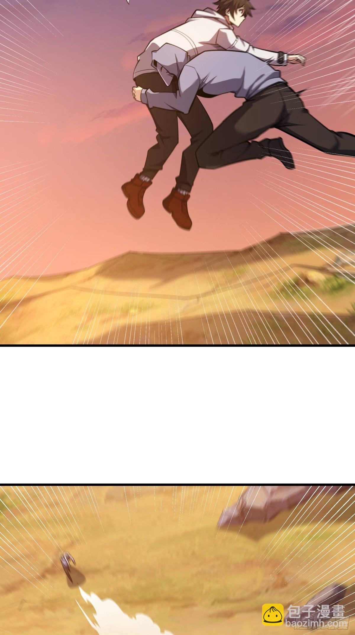 第一序列 - 462 炸完就跑(1/2) - 2