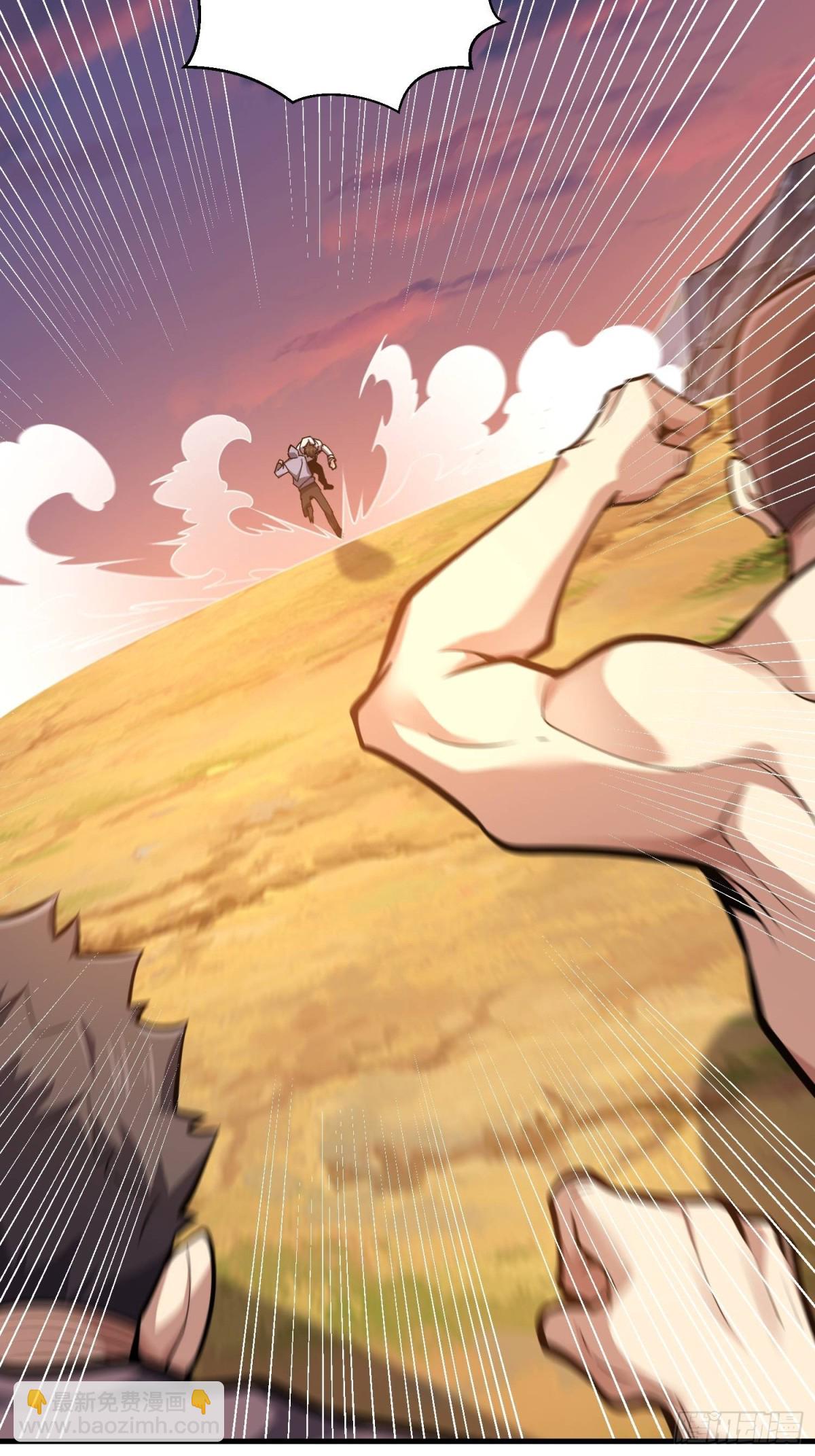 第一序列 - 462 炸完就跑(1/2) - 4