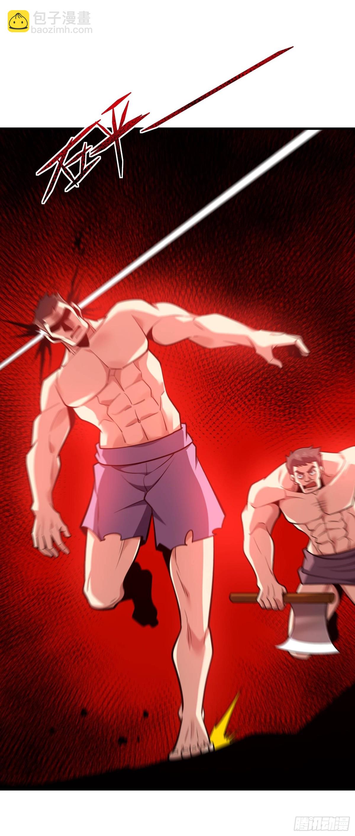 第一序列 - 462 炸完就跑(1/2) - 5