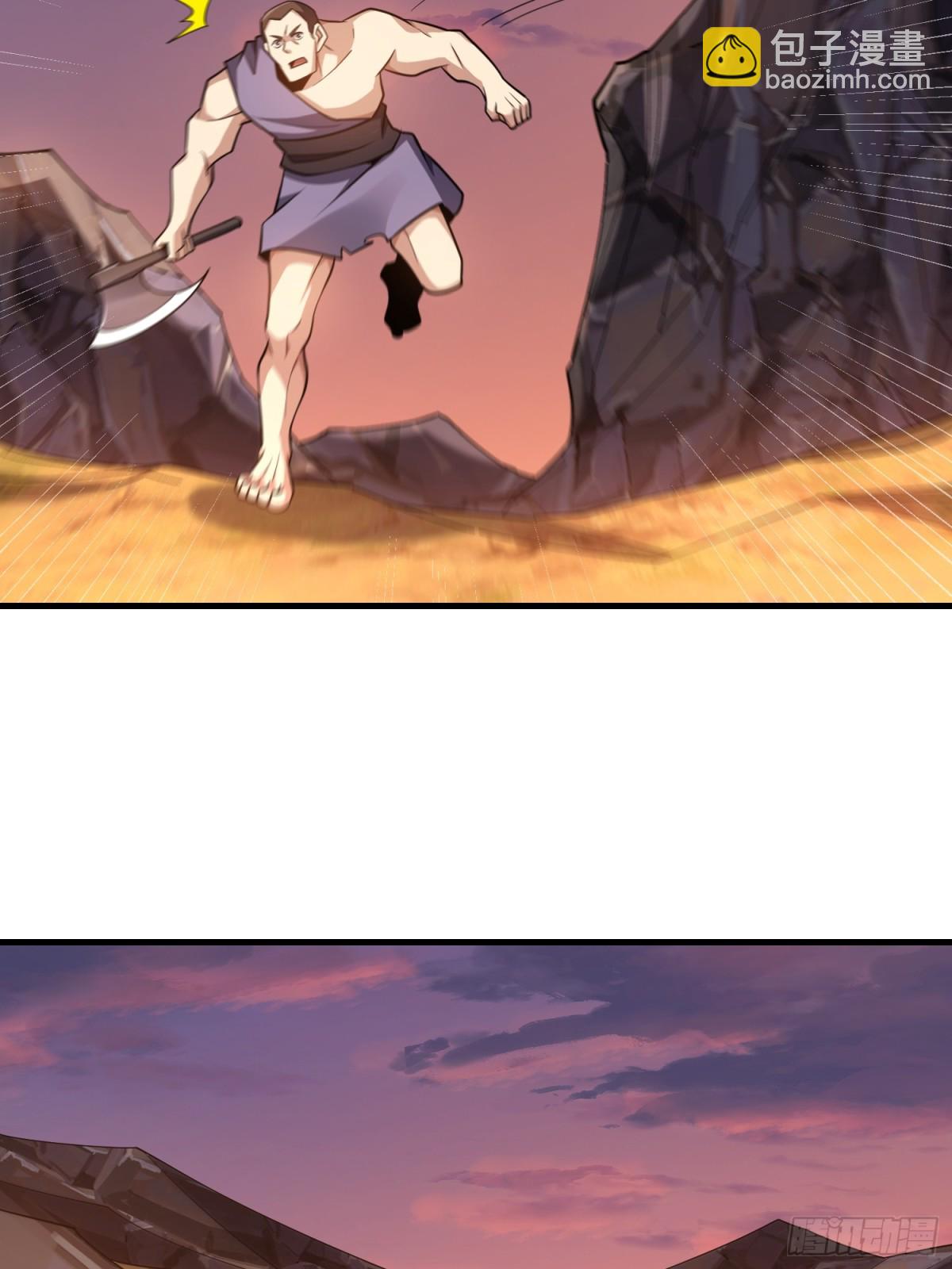 第一序列 - 462 炸完就跑(1/2) - 2