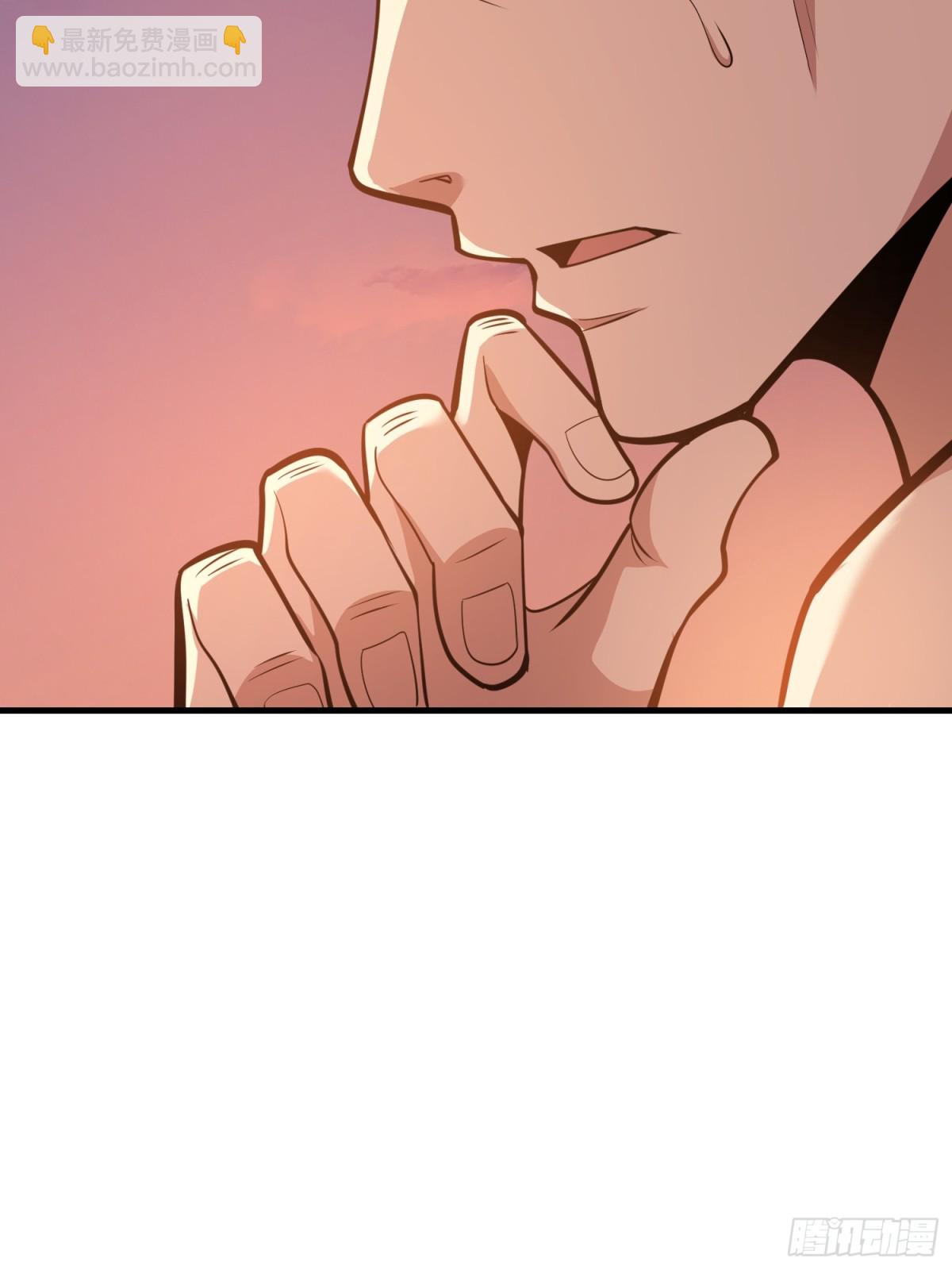 第一序列 - 462 炸完就跑(1/2) - 6