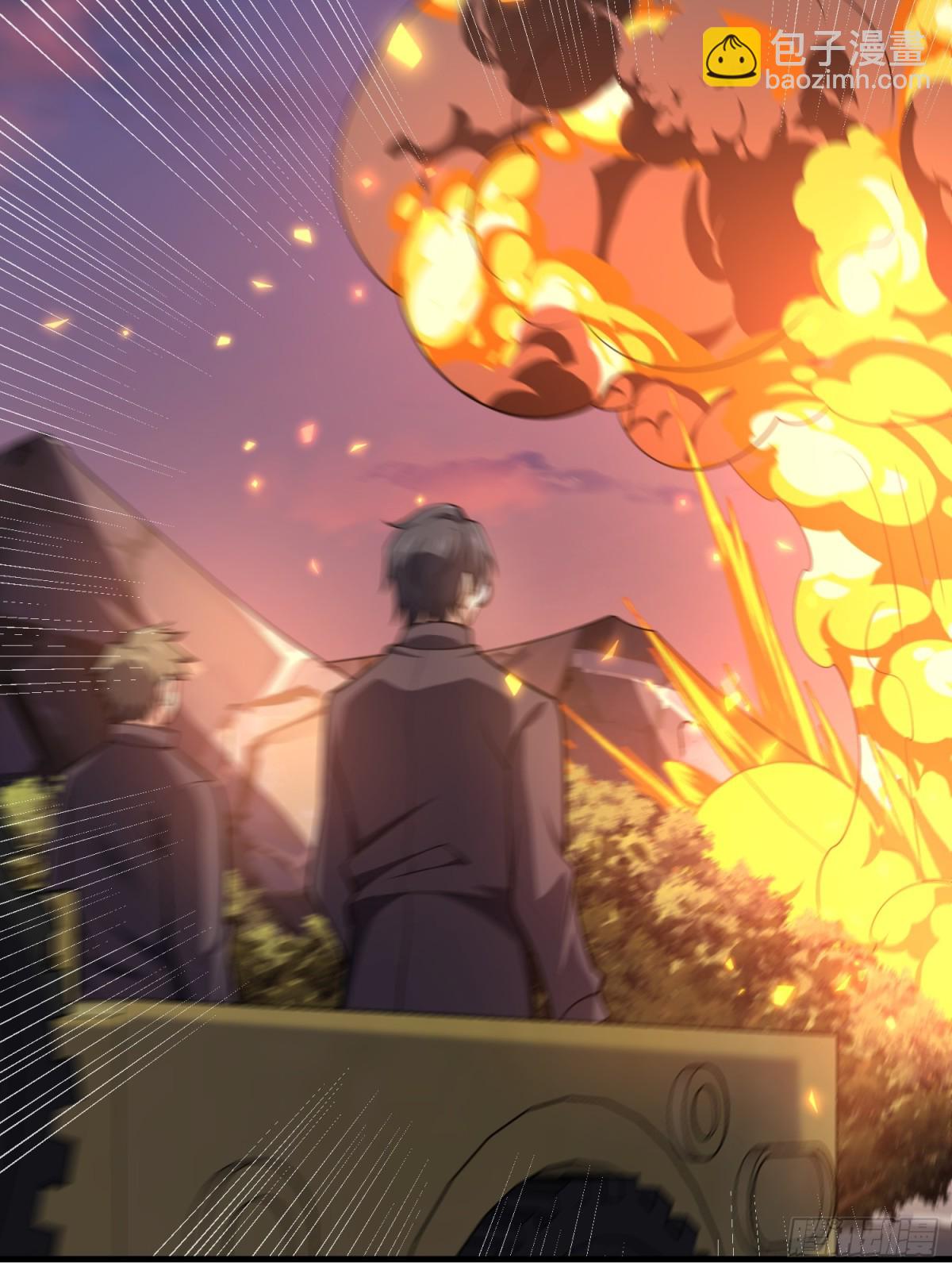 第一序列 - 462 炸完就跑(1/2) - 8