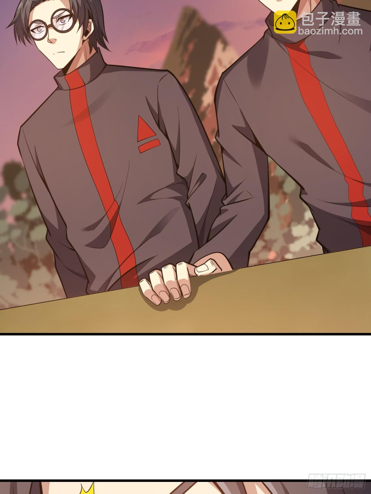 第一序列 - 462 炸完就跑(2/2) - 1