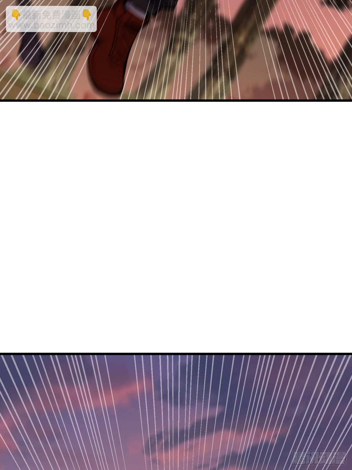 第一序列 - 462 炸完就跑(2/2) - 5