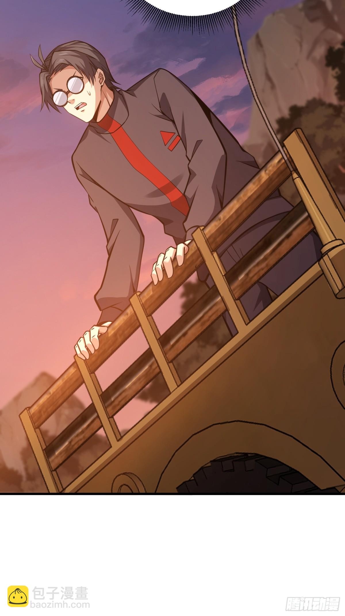 第一序列 - 462 炸完就跑(2/2) - 2