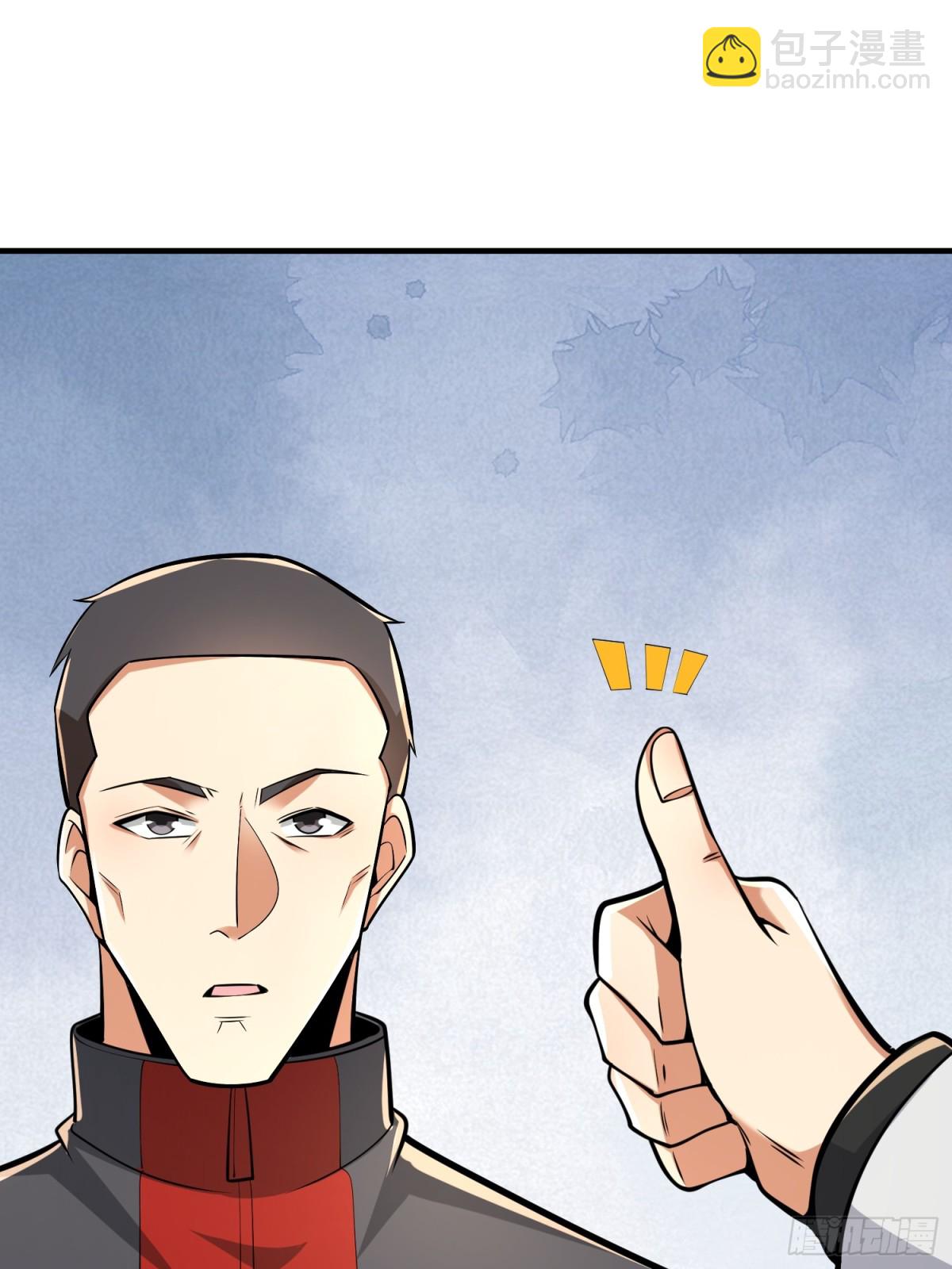 第一序列 - 464 履行諾言(1/2) - 5