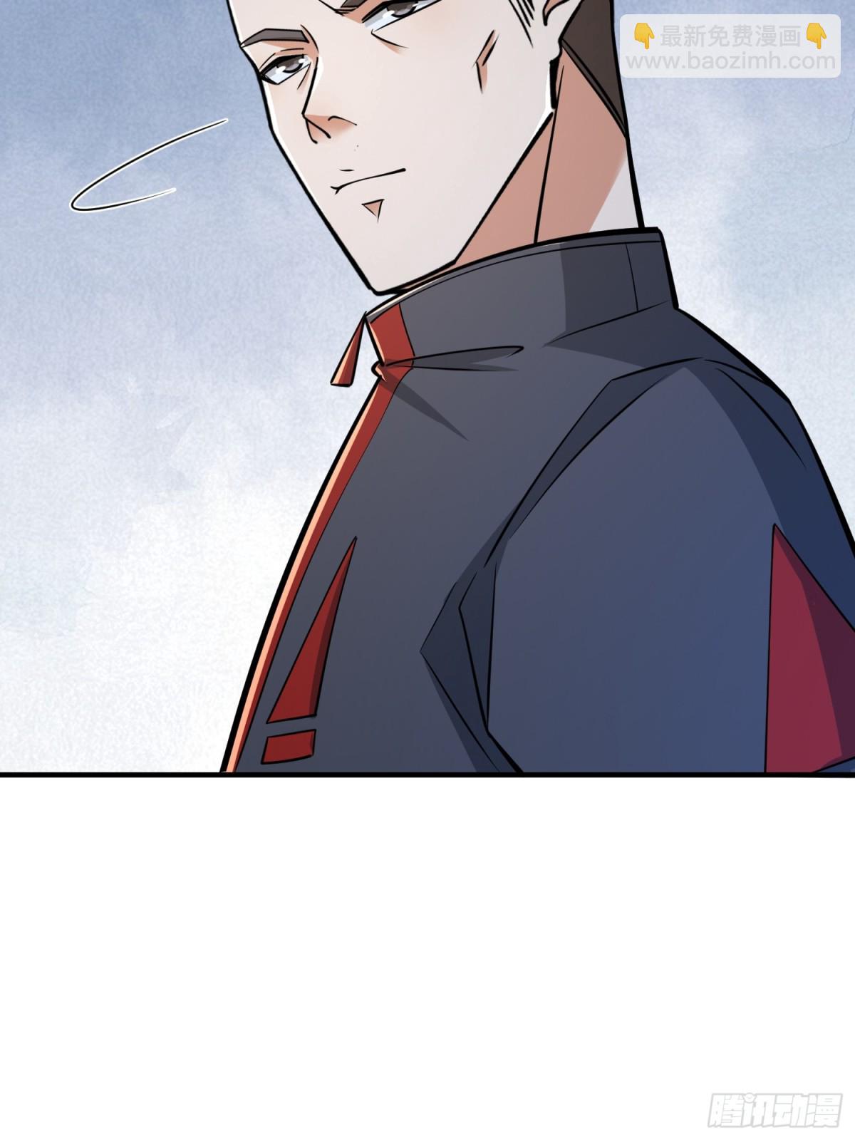 第一序列 - 464 履行諾言(1/2) - 2