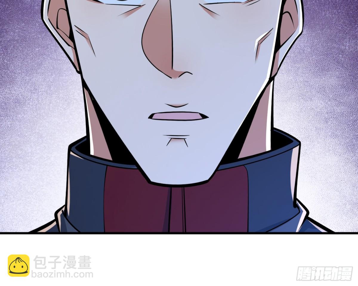 第一序列 - 464 履行諾言(1/2) - 1