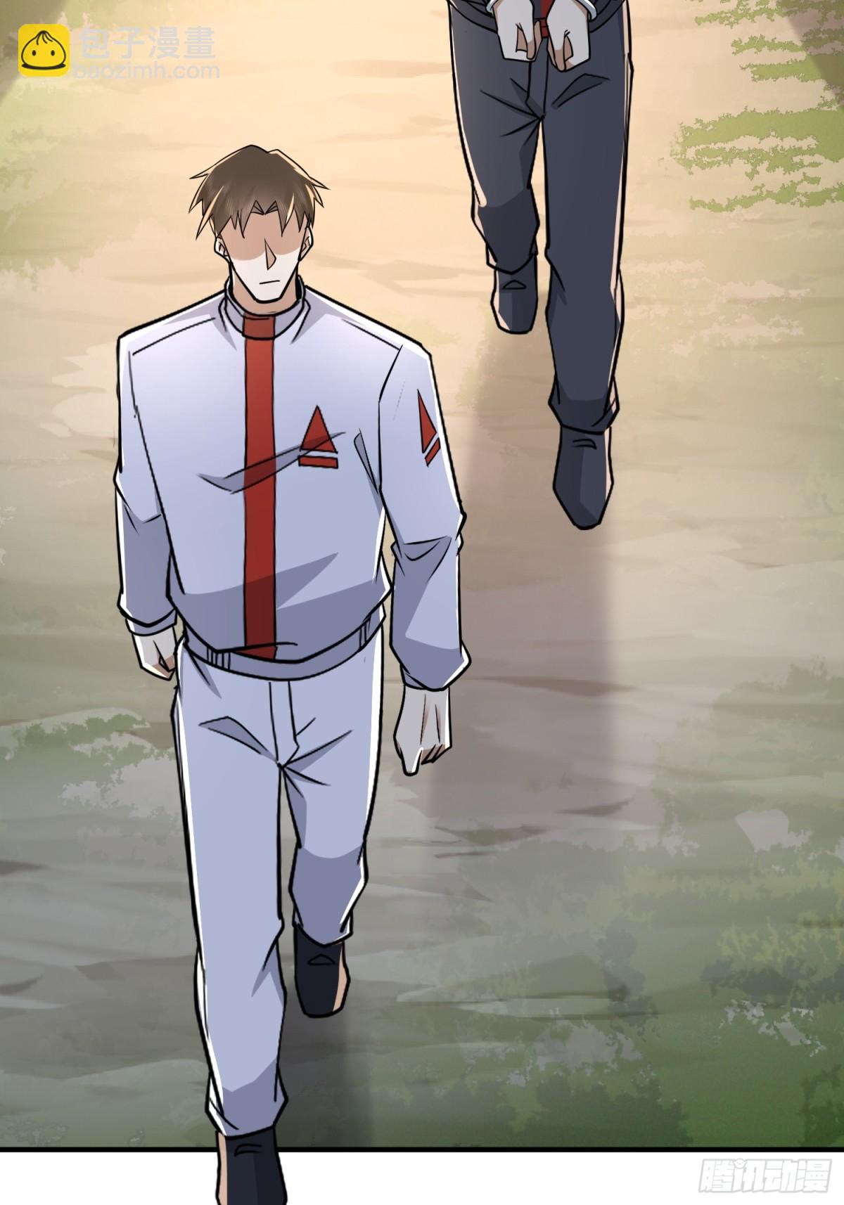 第一序列 - 464 履行諾言(2/2) - 5