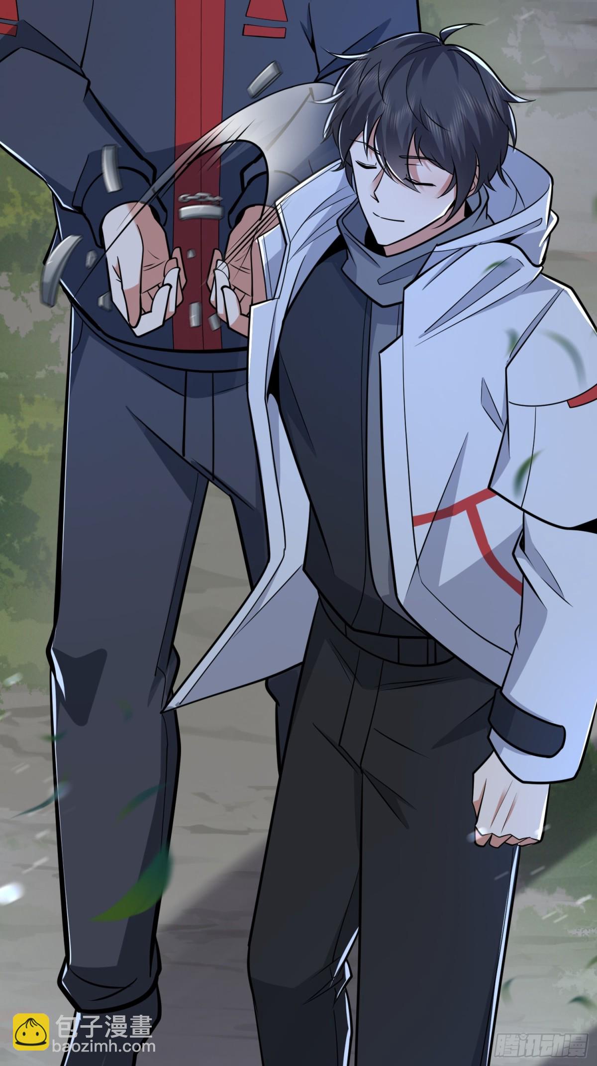 第一序列 - 464 履行諾言(2/2) - 4