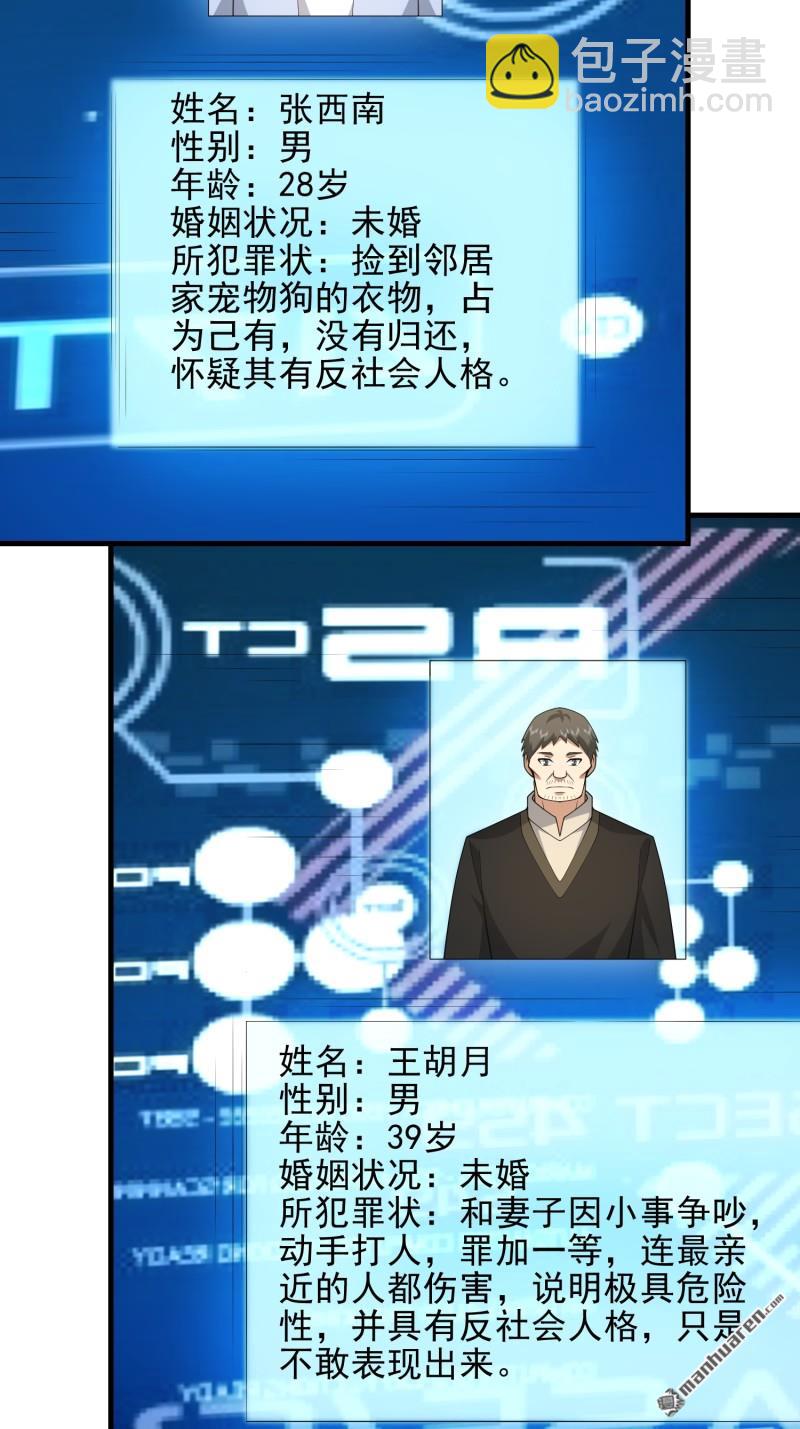 40.jpg