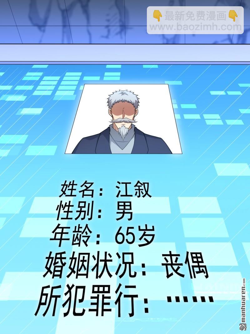 71.jpg