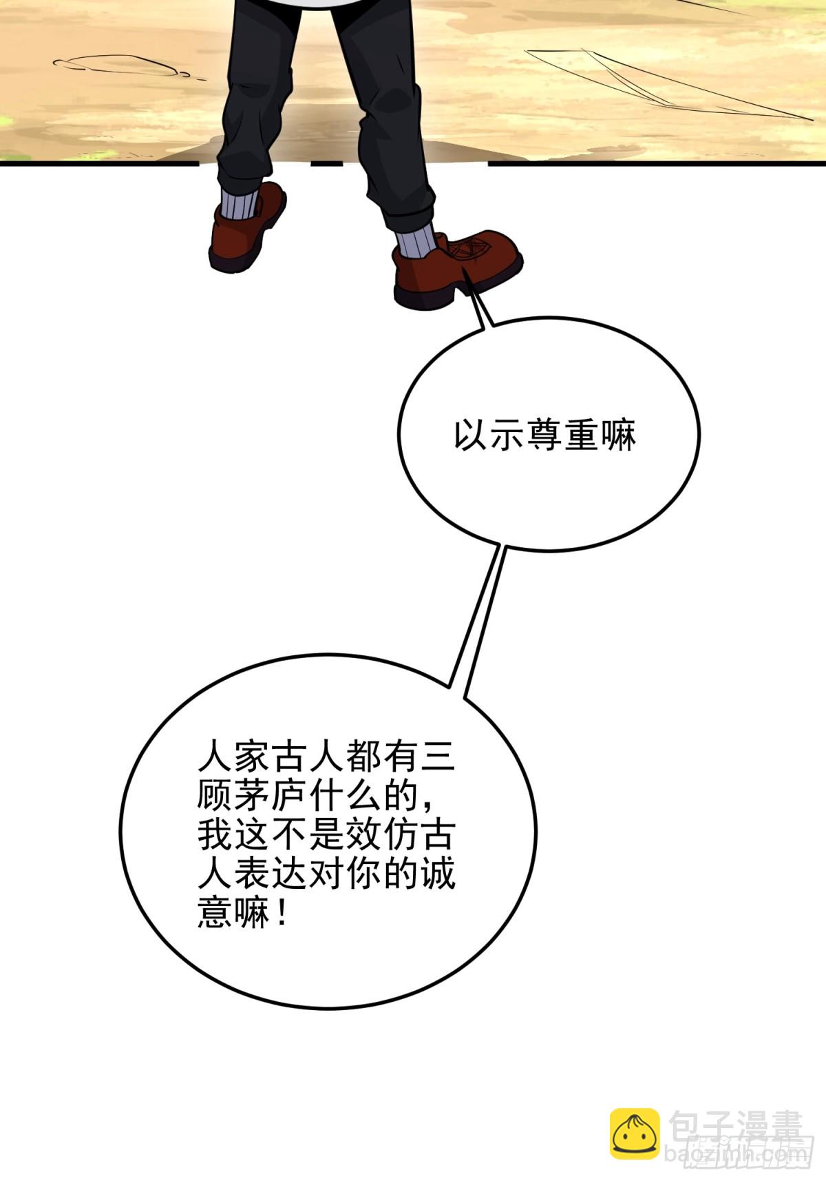 58.jpg