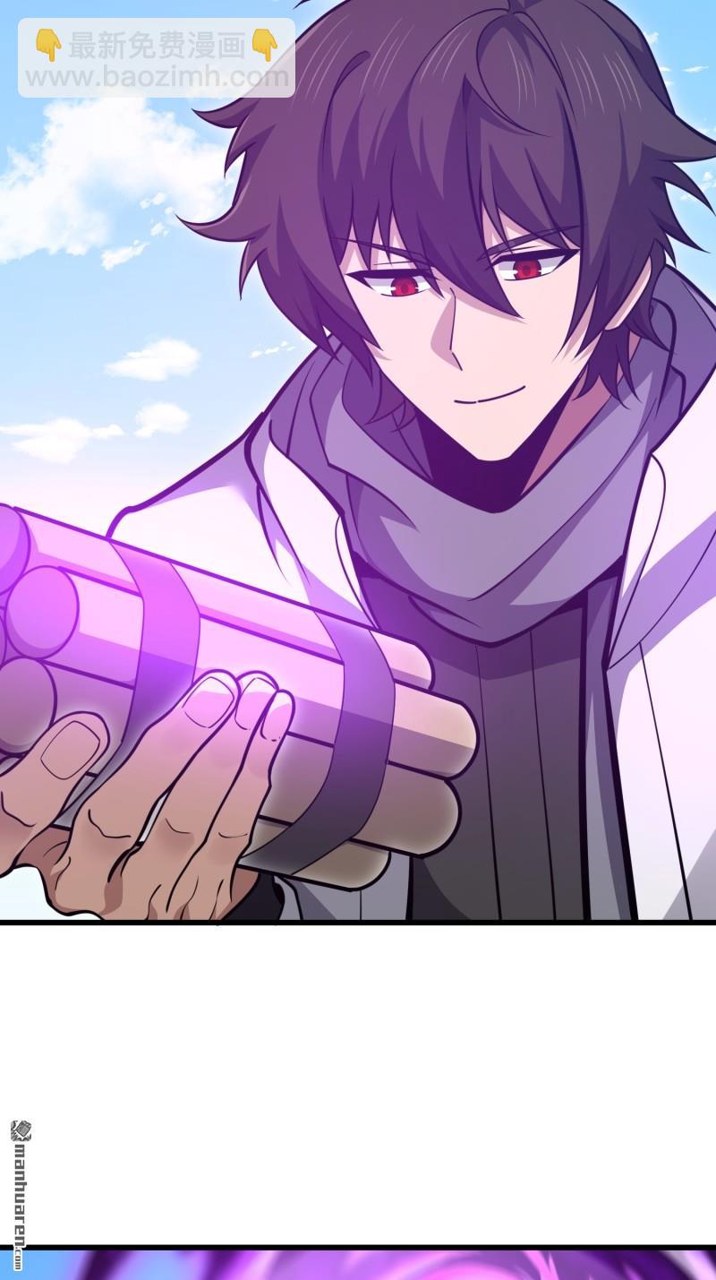 第一序列 - 第470回 能力展示(1/2) - 6