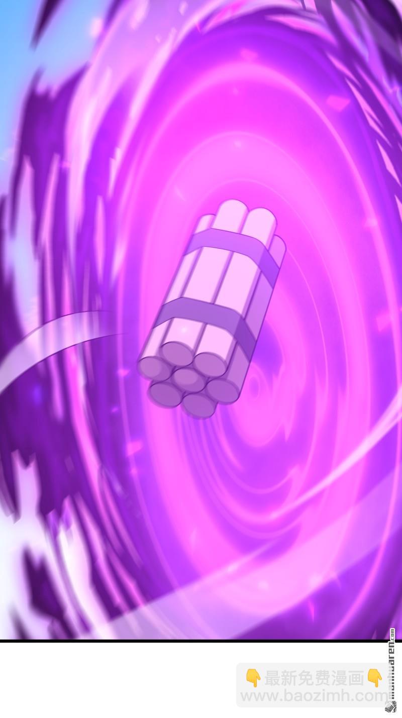 第一序列 - 第470回 能力展示(1/2) - 7