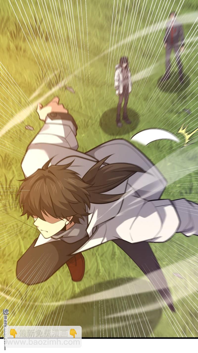 第一序列 - 第470回 能力展示(1/2) - 3