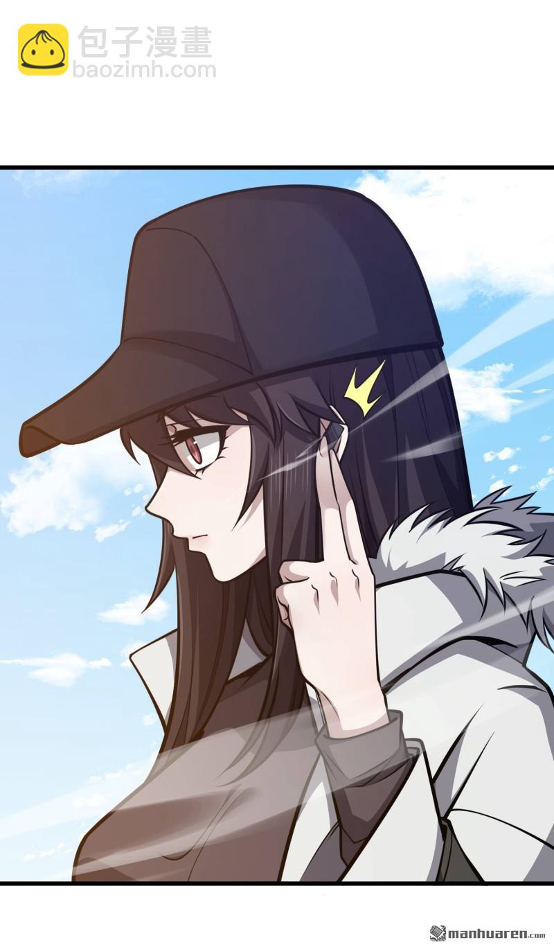 第一序列 - 第470回 能力展示(1/2) - 4