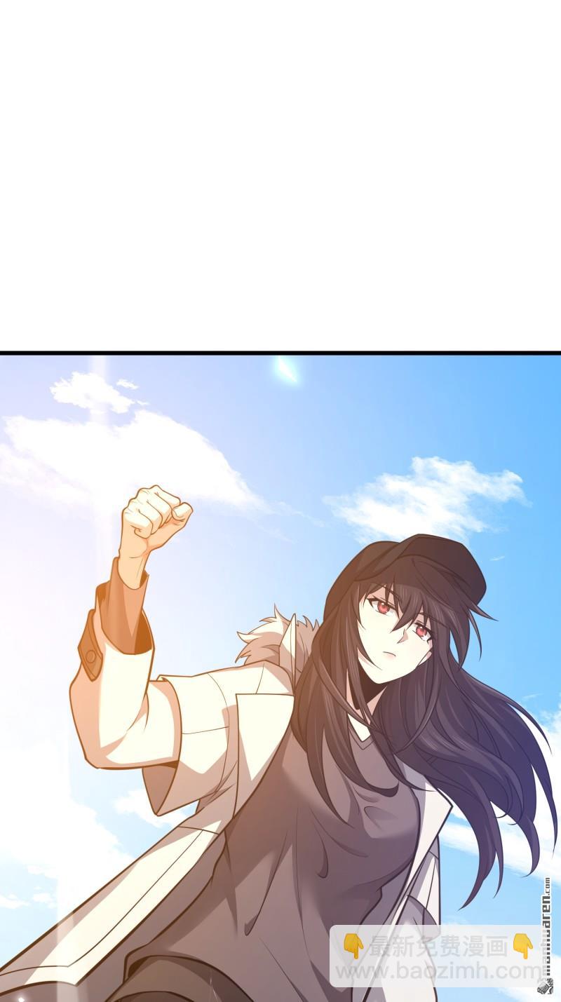 第一序列 - 第470回 能力展示(1/2) - 5